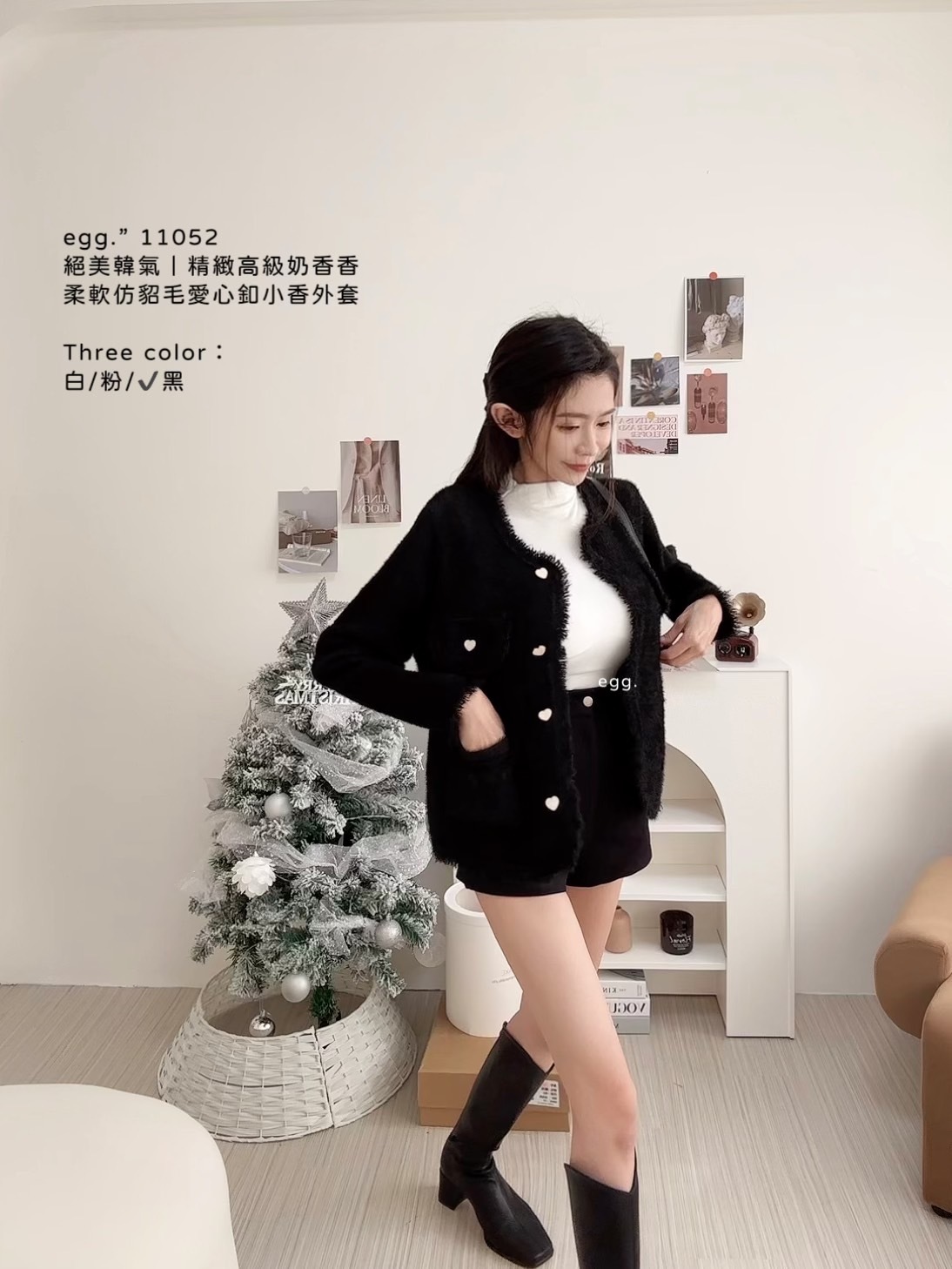 11052絕美韓氣｜精緻高級奶香香柔軟仿貂毛愛心釦小香外套 (5)