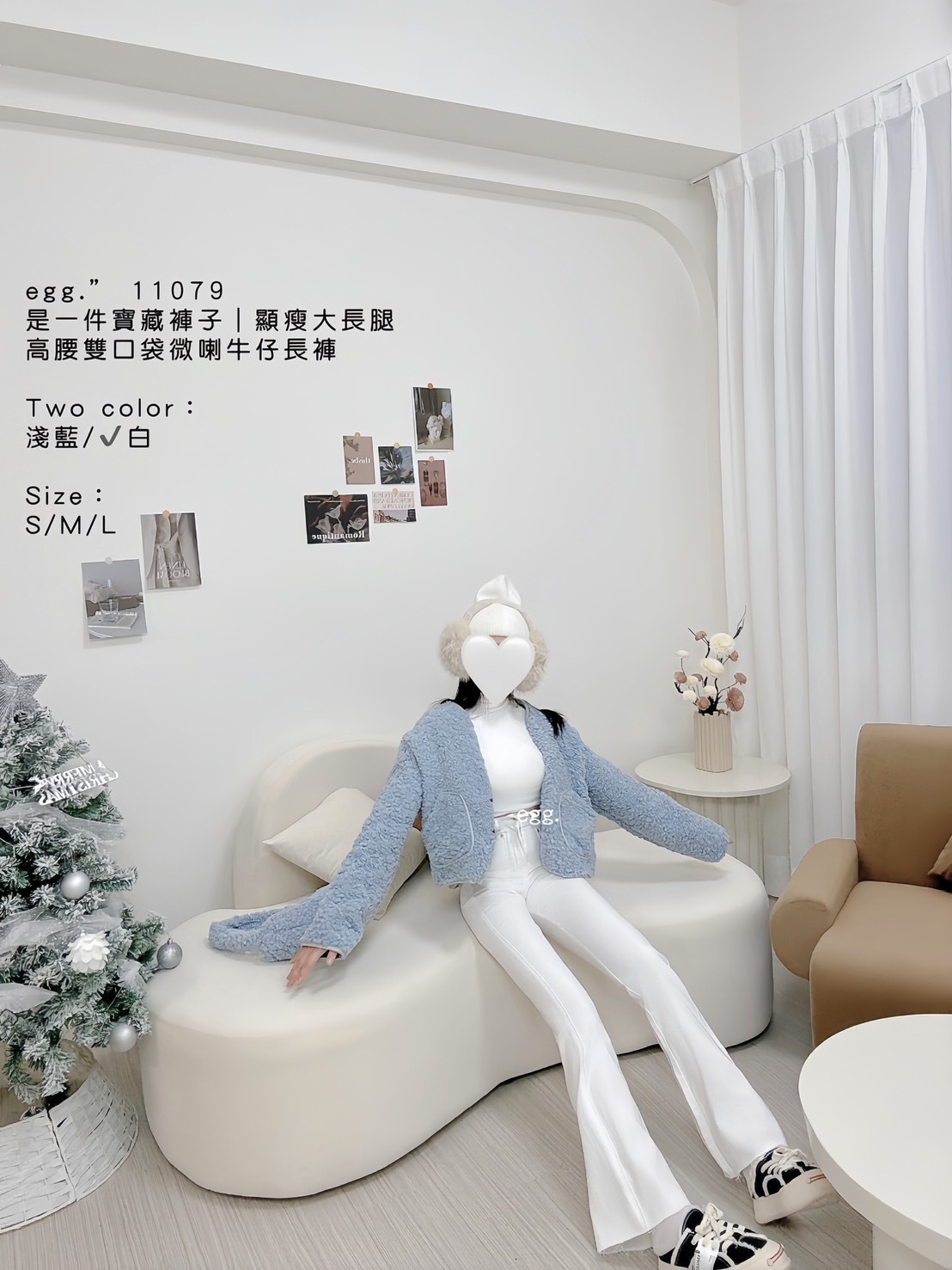 11079是一件寶藏褲子｜顯瘦大長腿高腰雙口袋微喇牛仔長褲 (3)