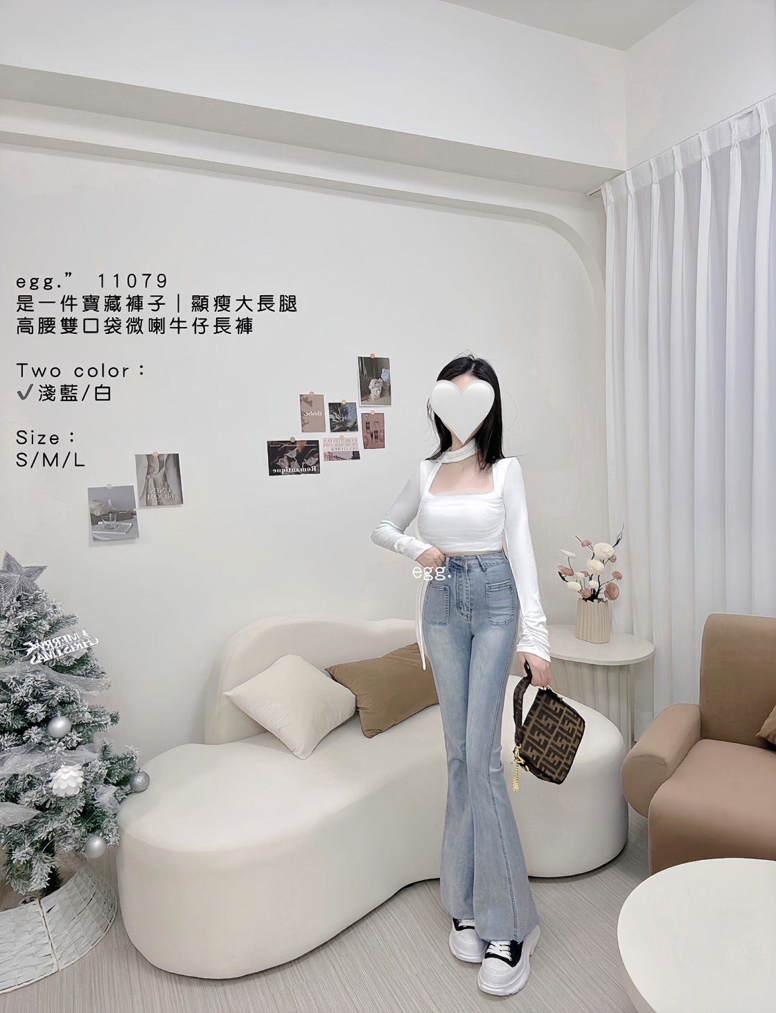 11079是一件寶藏褲子｜顯瘦大長腿高腰雙口袋微喇牛仔長褲 (2)