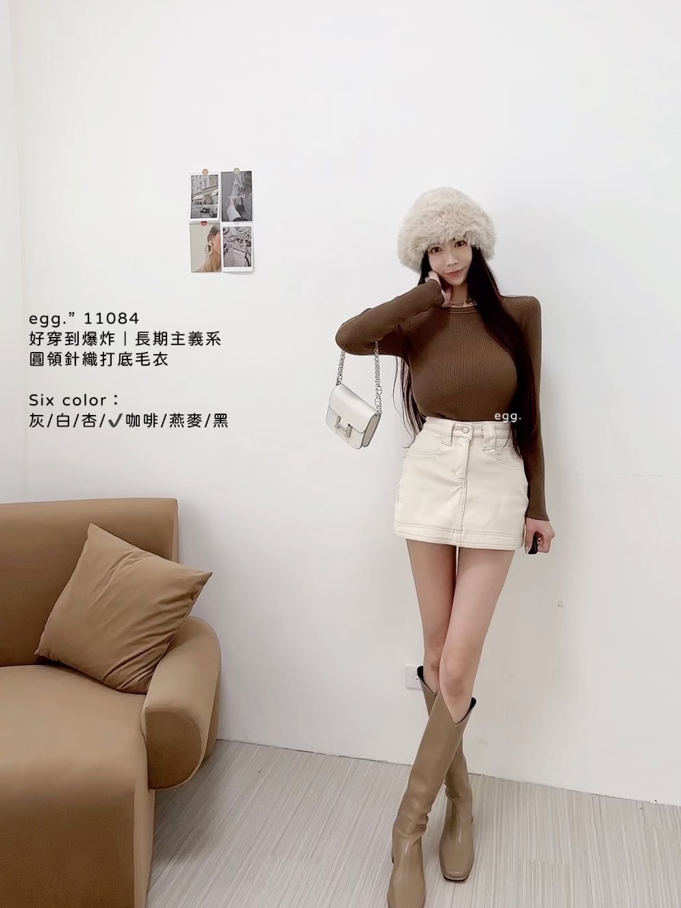 11084好穿到爆炸｜長期主義系圓領針織打底毛衣 (7)