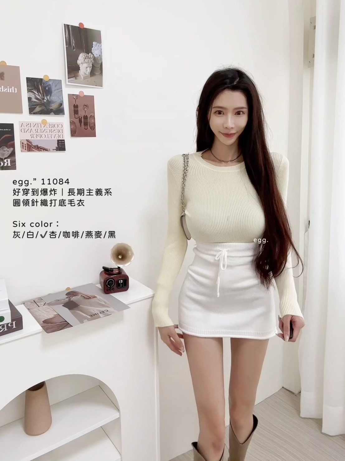 11084好穿到爆炸｜長期主義系圓領針織打底毛衣 (6)