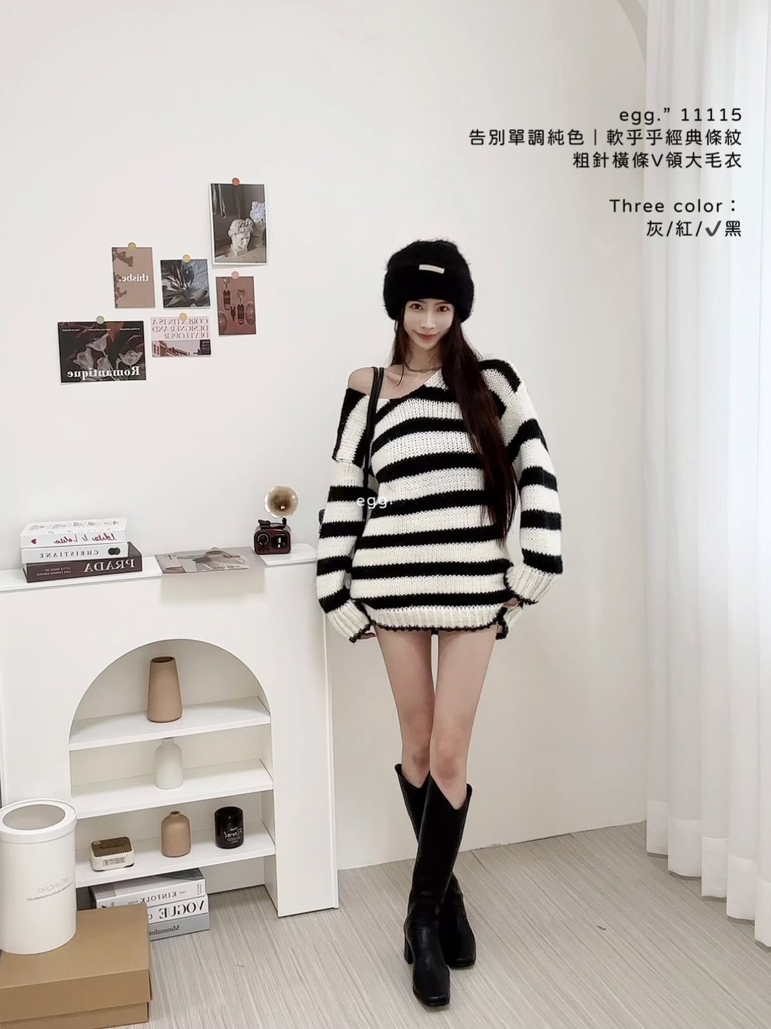 11115告別單調純色｜軟乎乎經典條紋粗針橫條V領大毛衣 (2)
