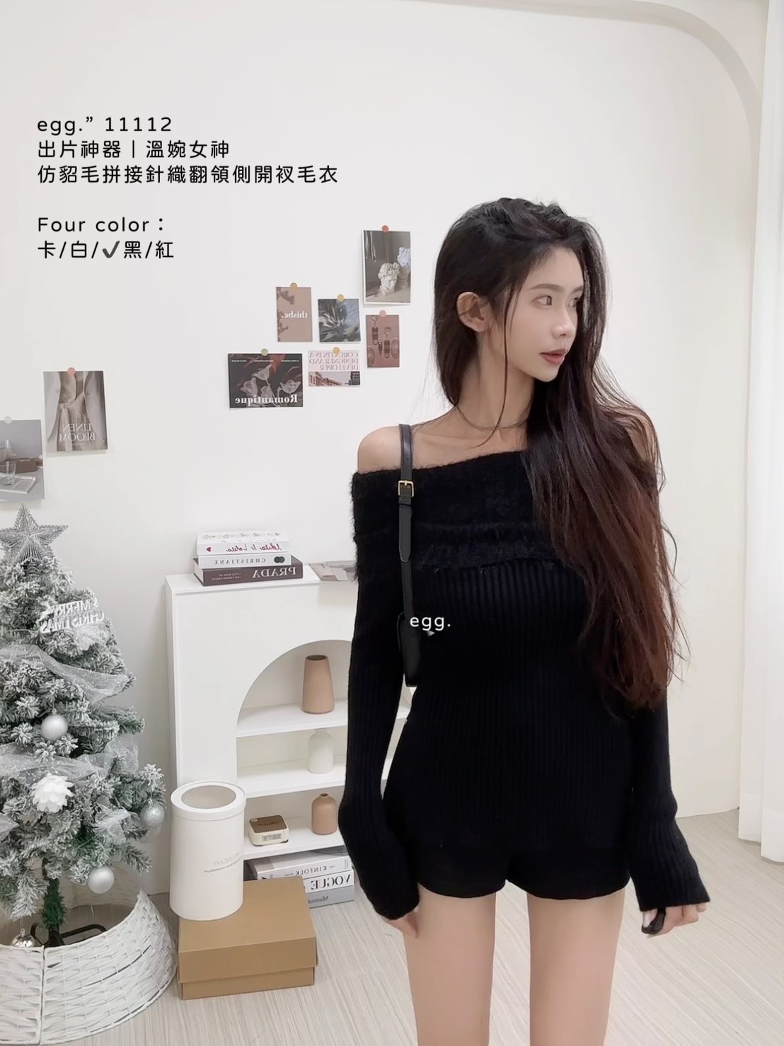 11112出片神器｜溫婉女神仿貂毛拼接針織翻領側開衩毛衣 (6)