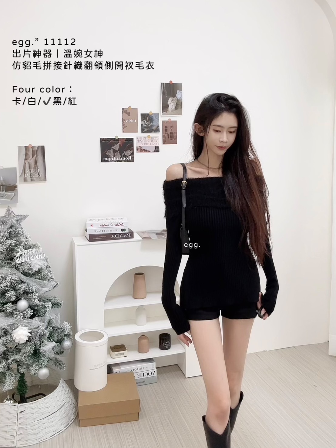 11112出片神器｜溫婉女神仿貂毛拼接針織翻領側開衩毛衣 (5)