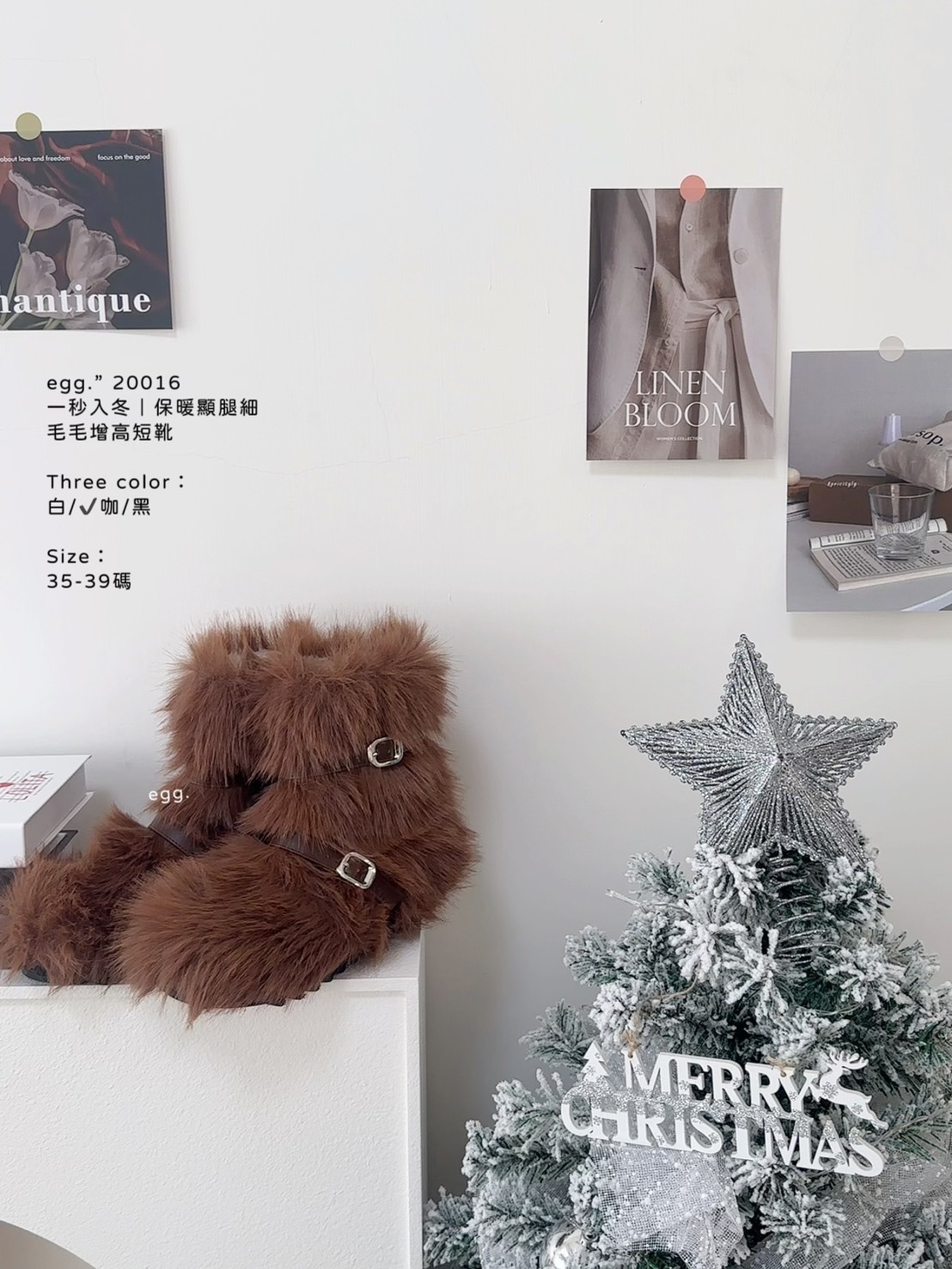 20016一秒入冬｜保暖顯腿細毛毛增高短靴 (11)