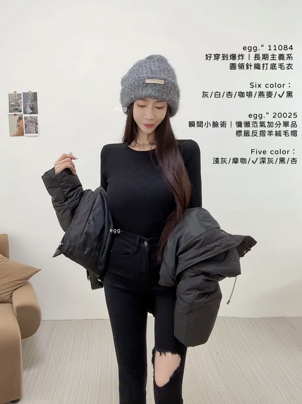 20025瞬間小臉術｜慵懶范氣加分單品標籤反摺羊絨毛帽 (4)