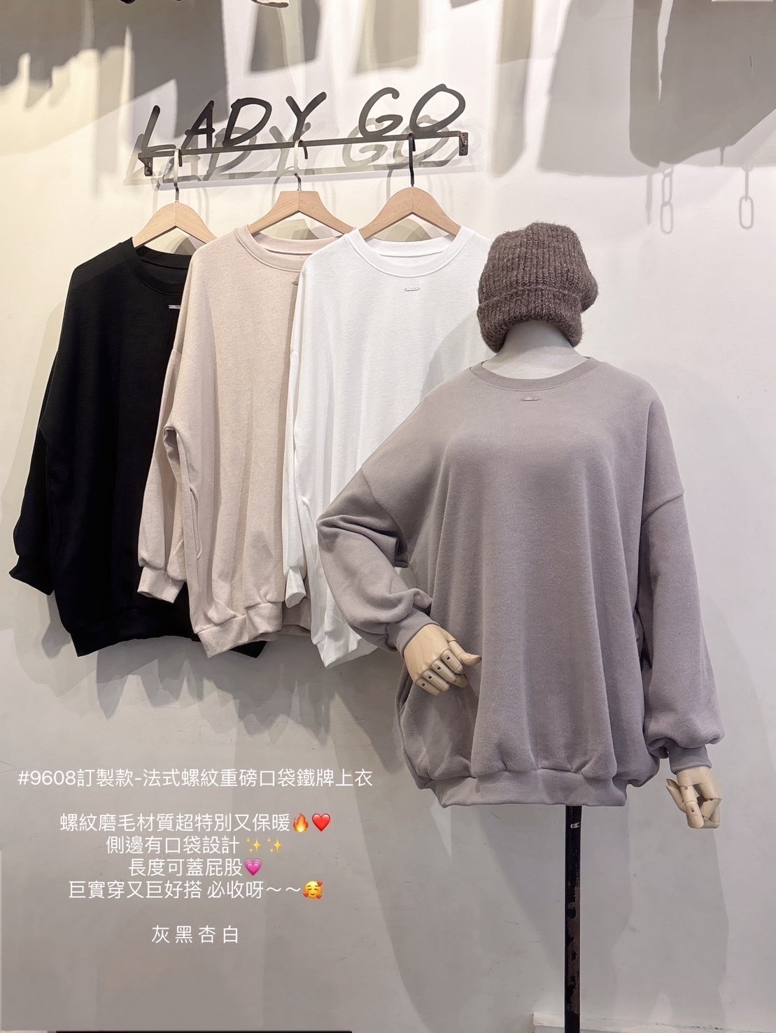 9608訂製款-法式螺紋重磅口袋鐵牌上衣