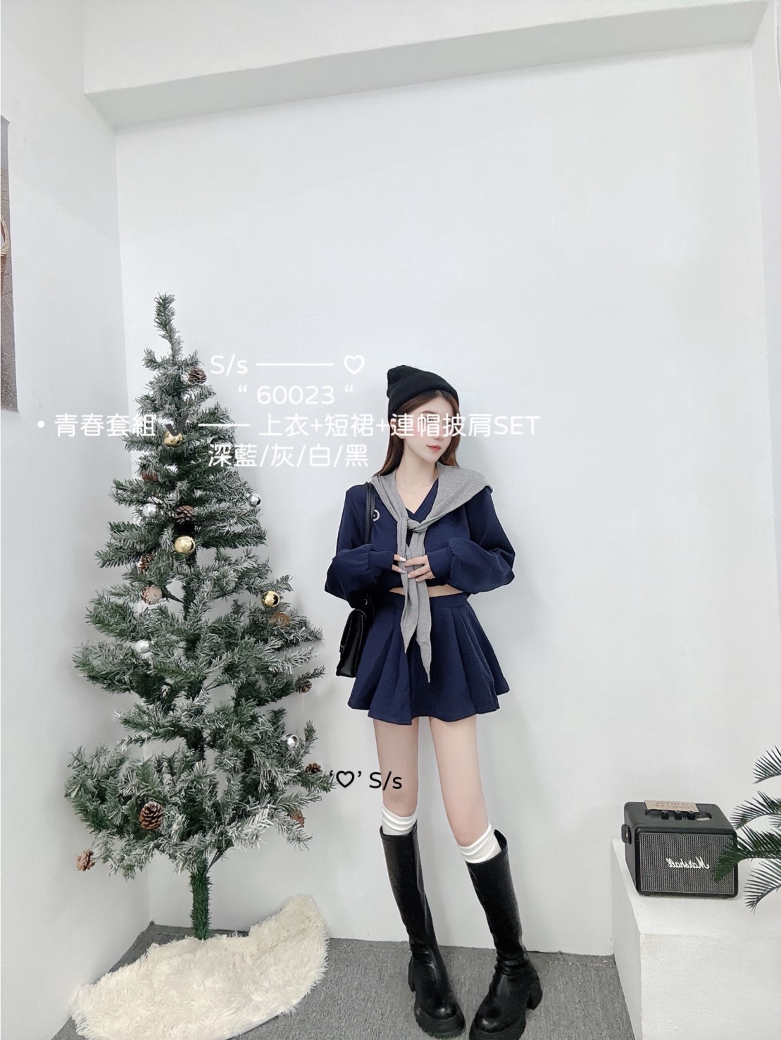 60023青春套組 ✔️上衣+短裙+連帽披肩SET (3)