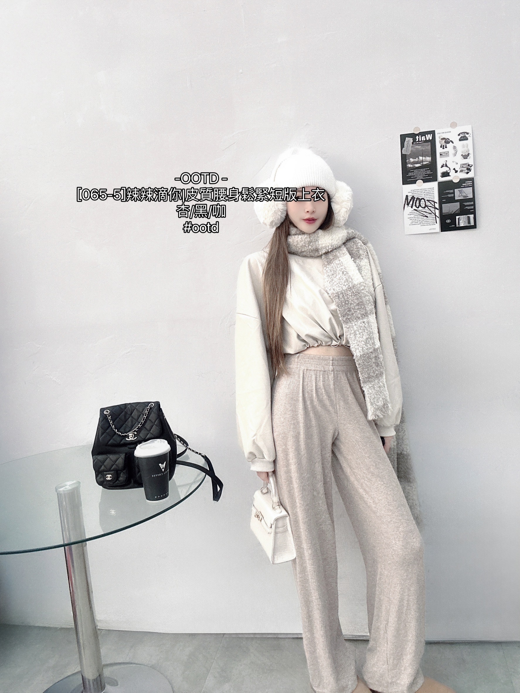 [065-5]辣辣滴你皮質腰身鬆緊短版上衣 (2)