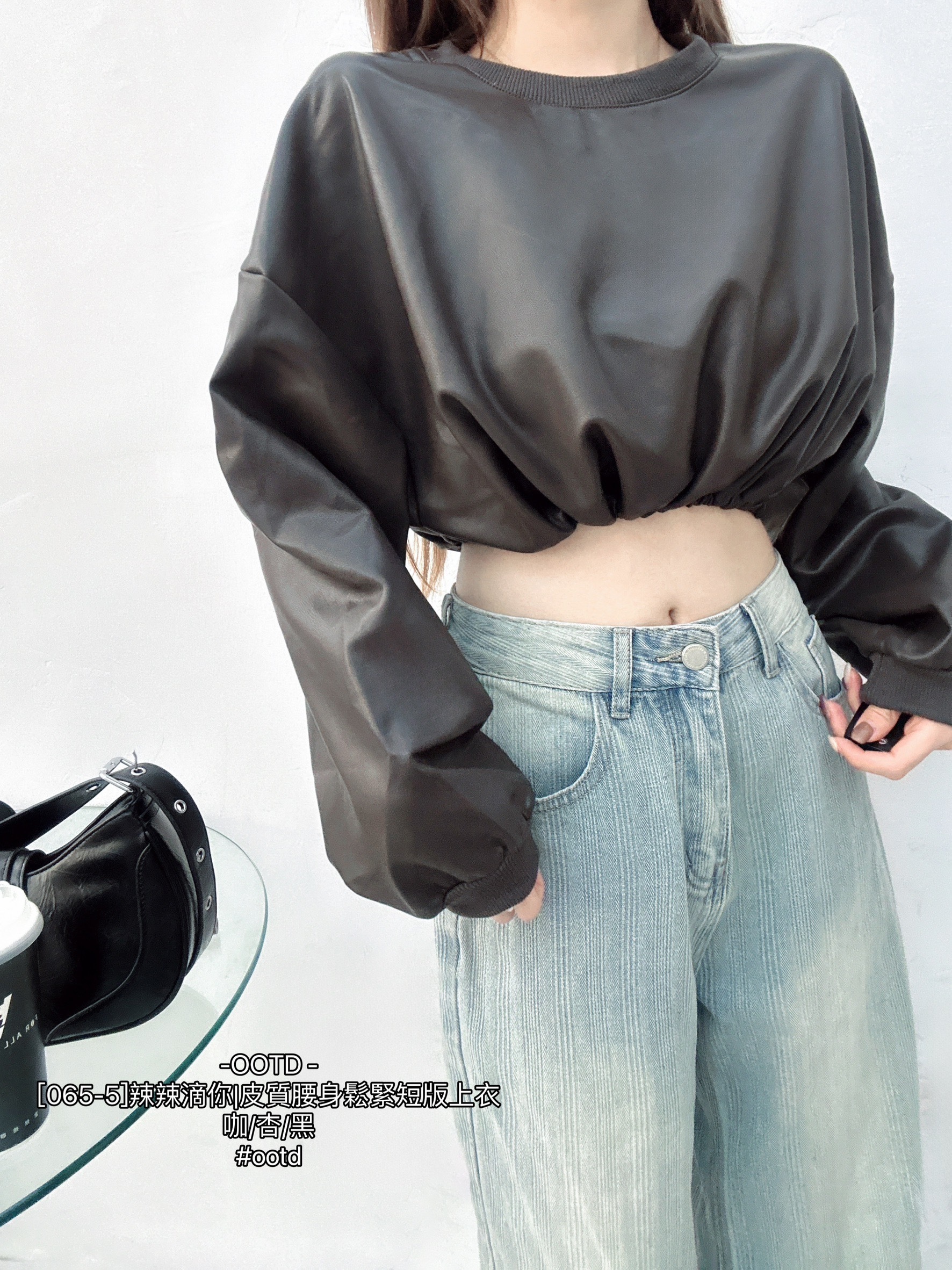 [065-5]辣辣滴你皮質腰身鬆緊短版上衣 (4)