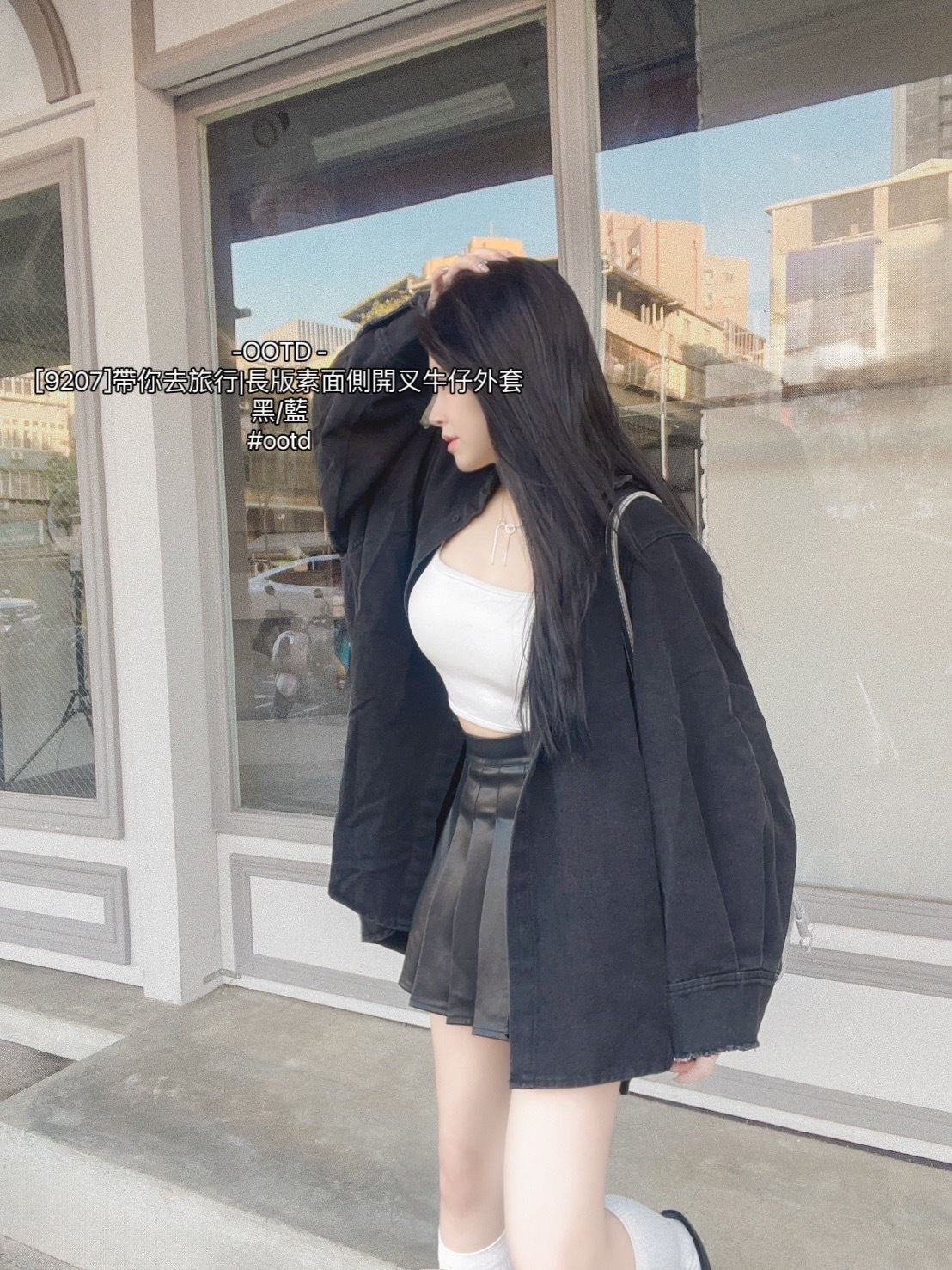 [9207]帶你去旅行長版素面側開叉牛仔外套 (4)