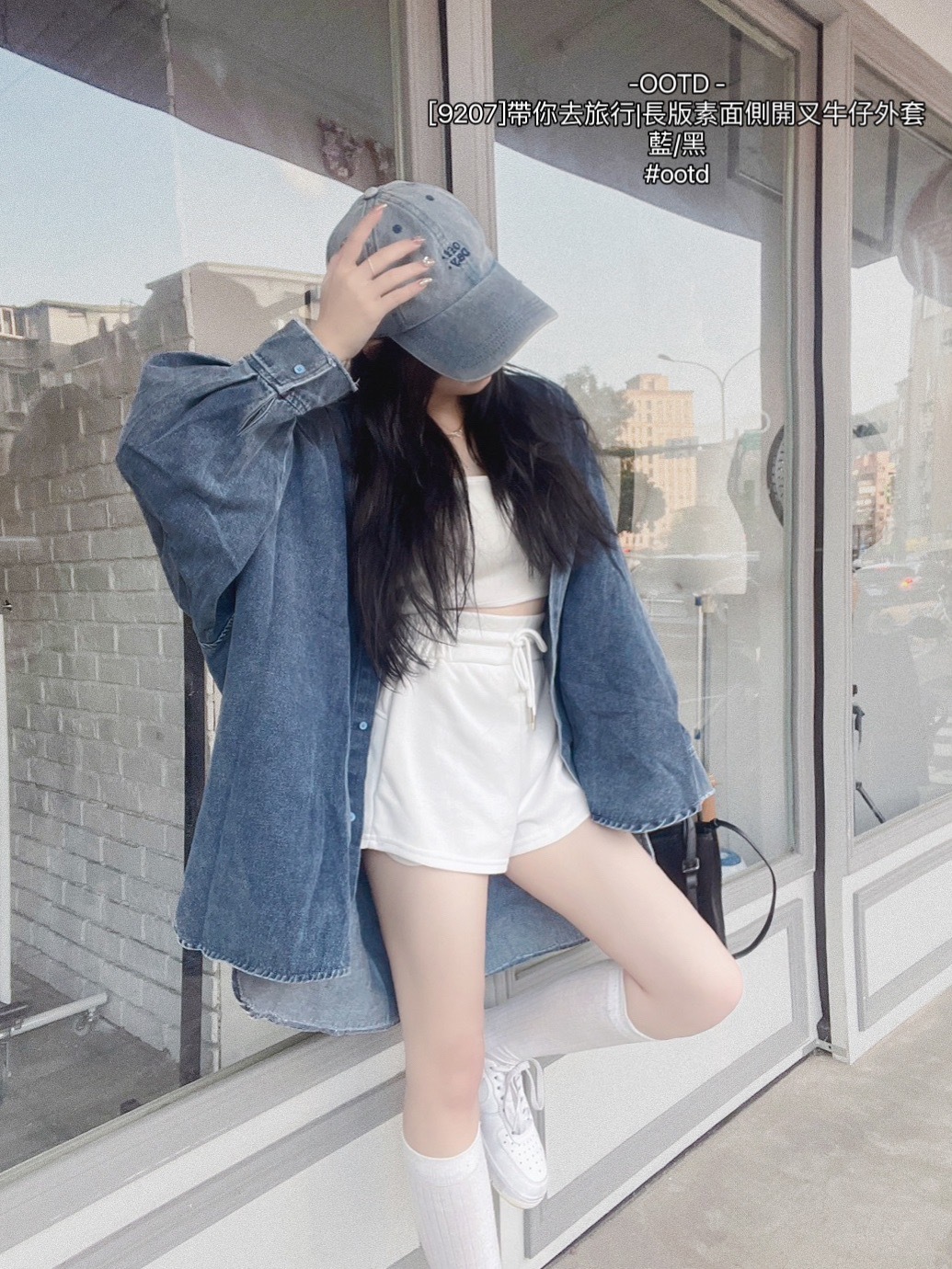 [9207]帶你去旅行長版素面側開叉牛仔外套 (2)