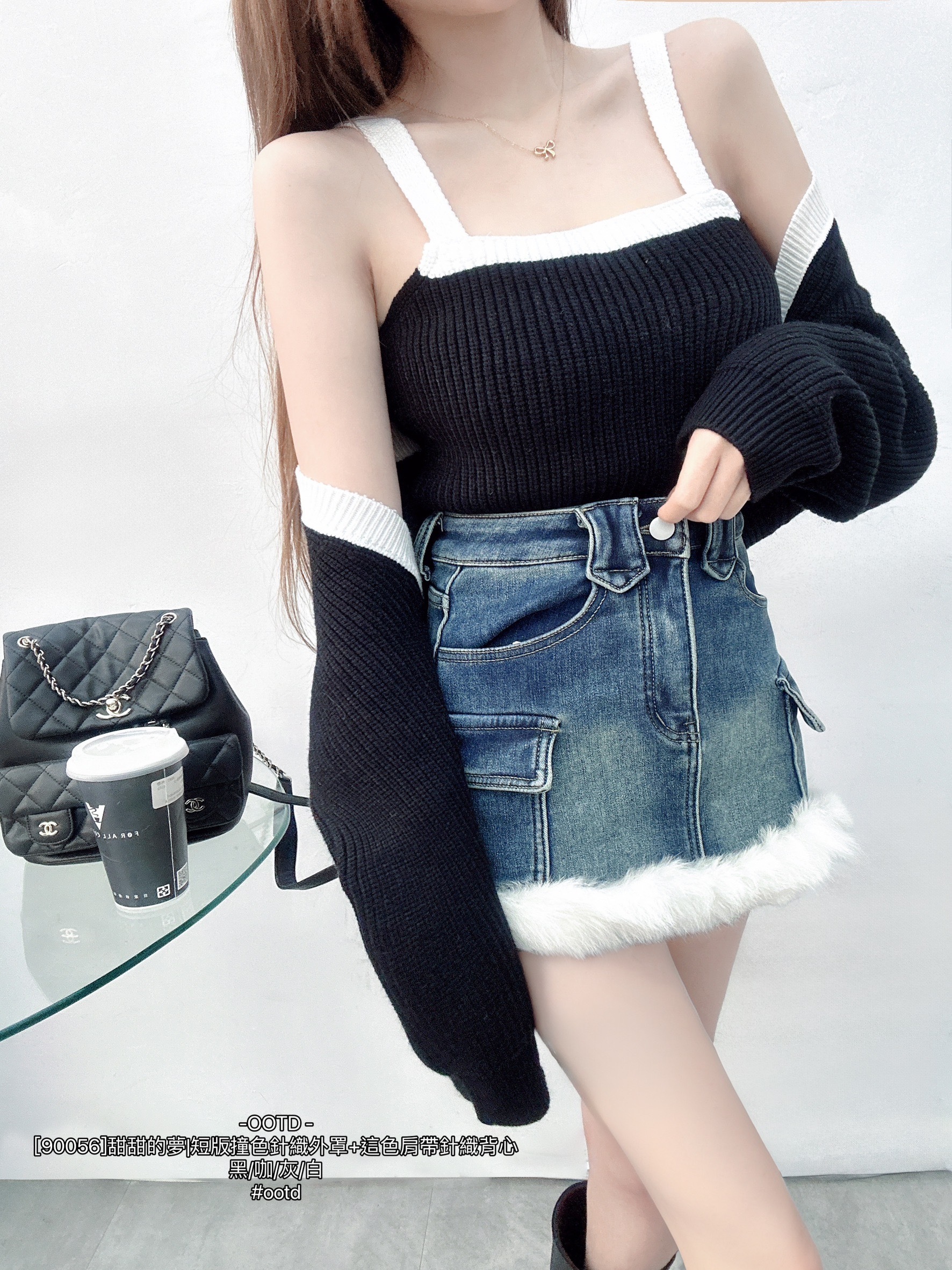 [90056]甜甜的夢短版撞色針織外罩+這色肩帶針織背心 (8)
