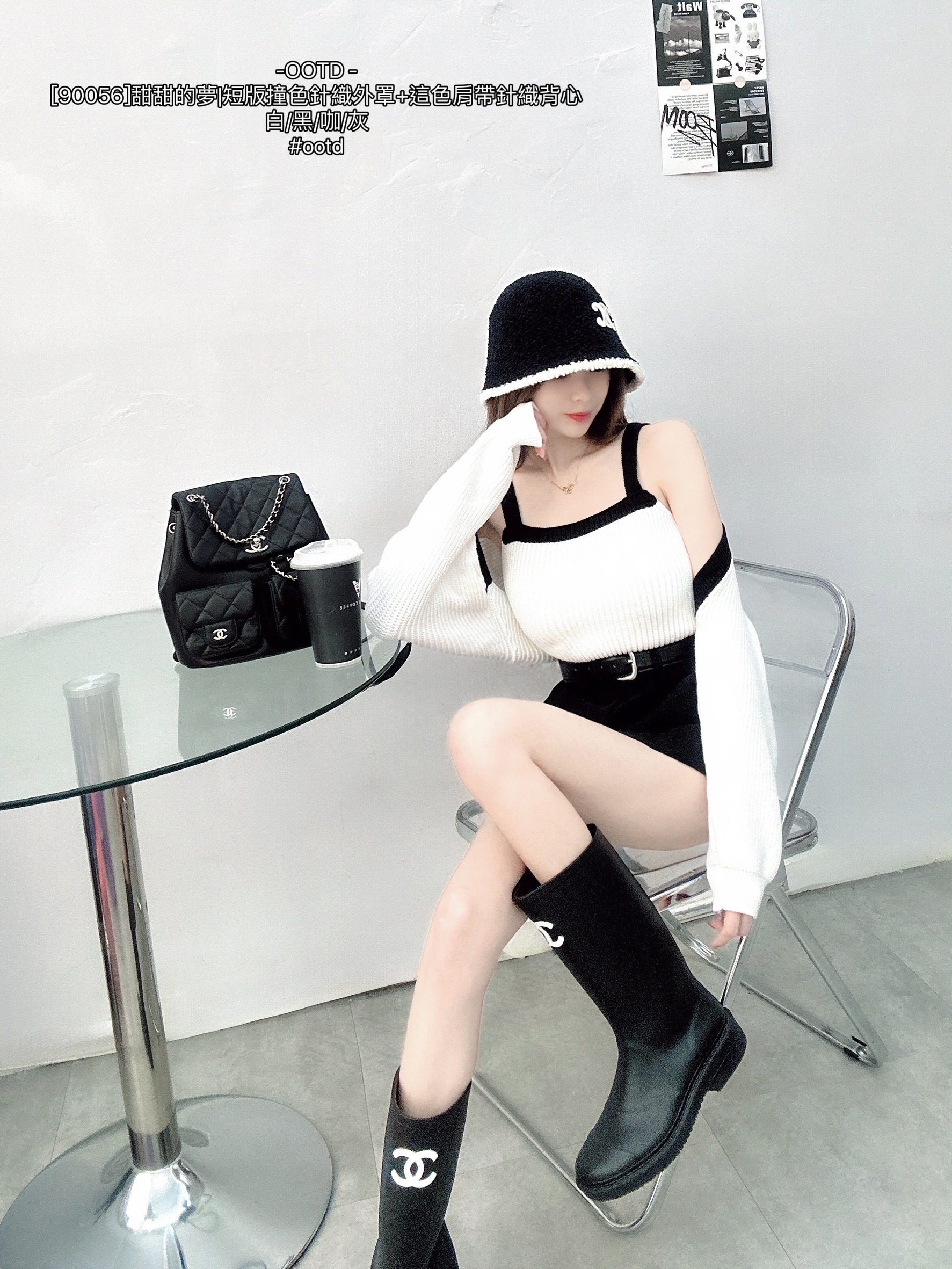[90056]甜甜的夢短版撞色針織外罩+這色肩帶針織背心 (2)