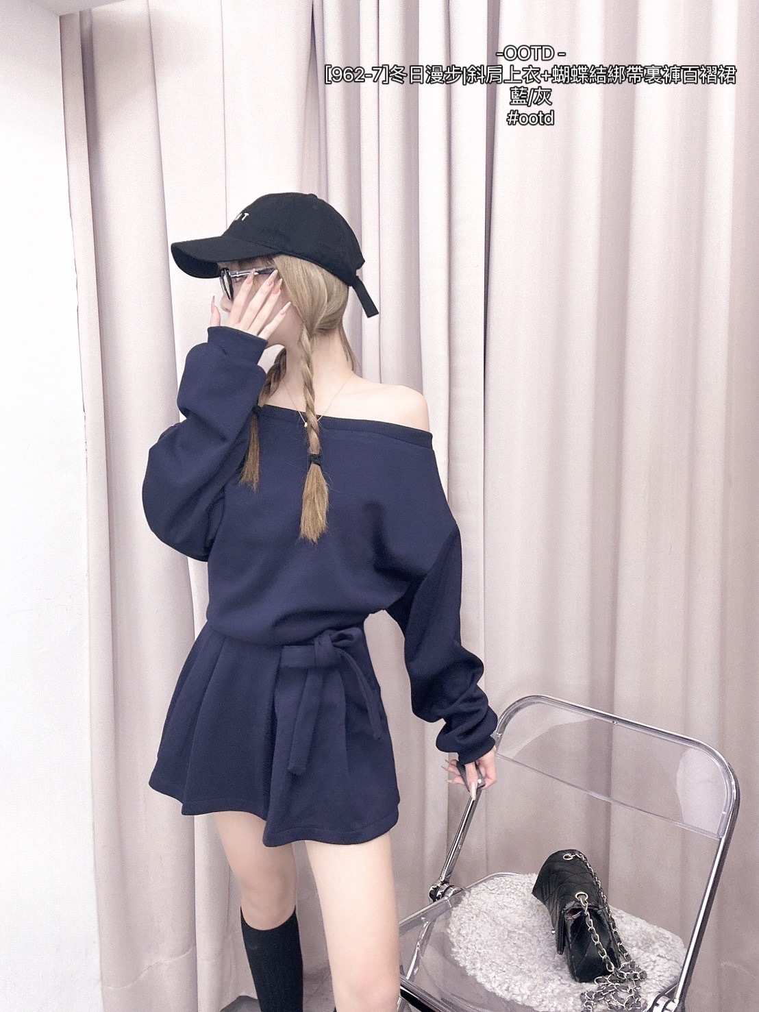 [962-7]冬日漫步斜肩上衣+蝴蝶結綁帶裏褲百褶裙 (5)