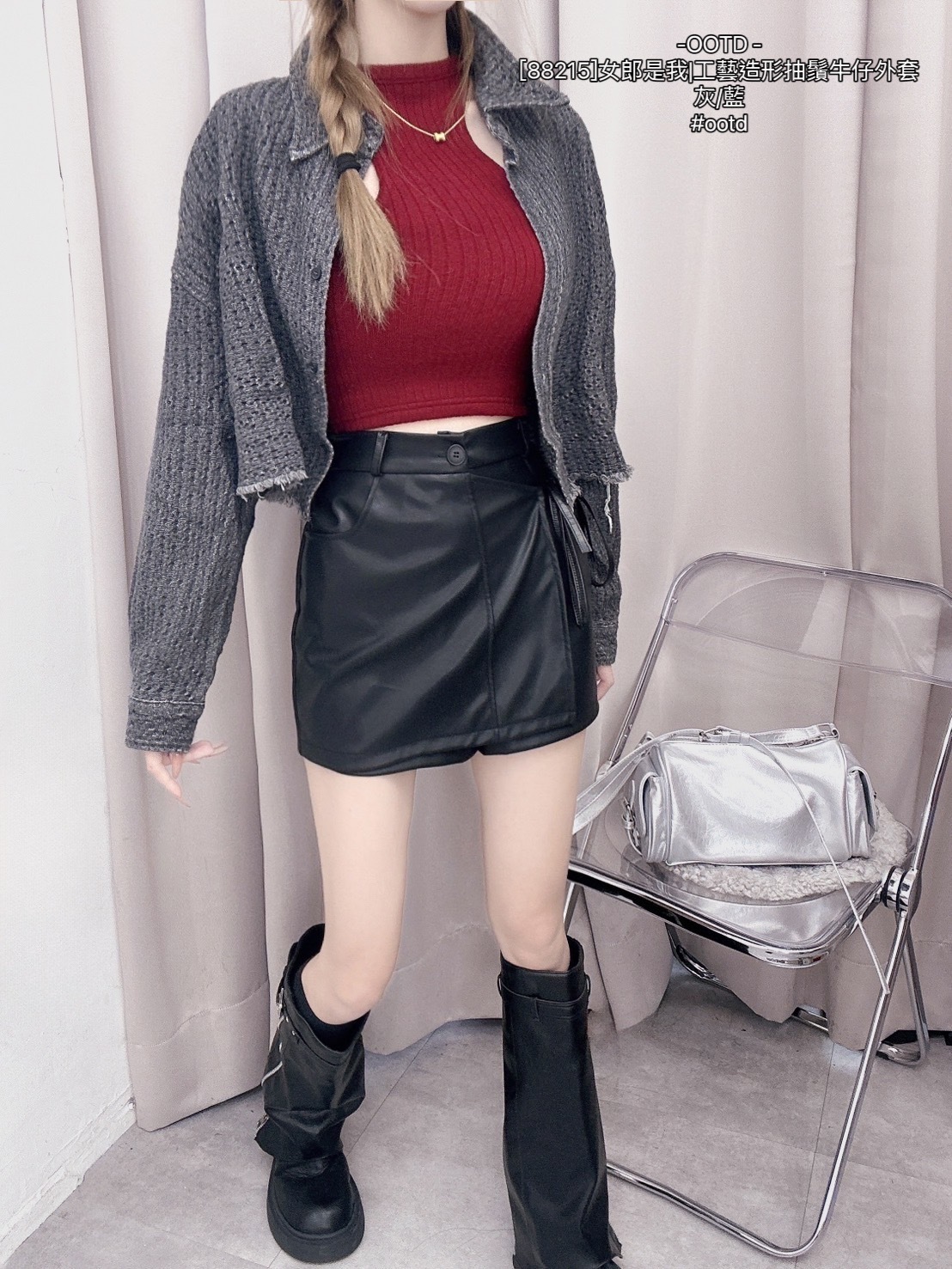 [88215]女郎是我工藝造形抽鬚牛仔外套 (5)