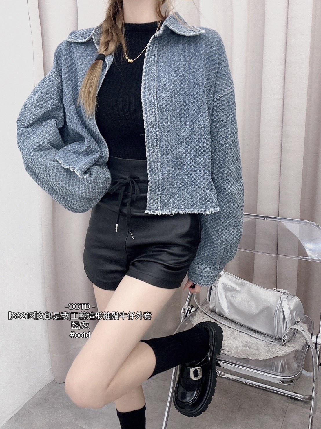 [88215]女郎是我工藝造形抽鬚牛仔外套 (2)