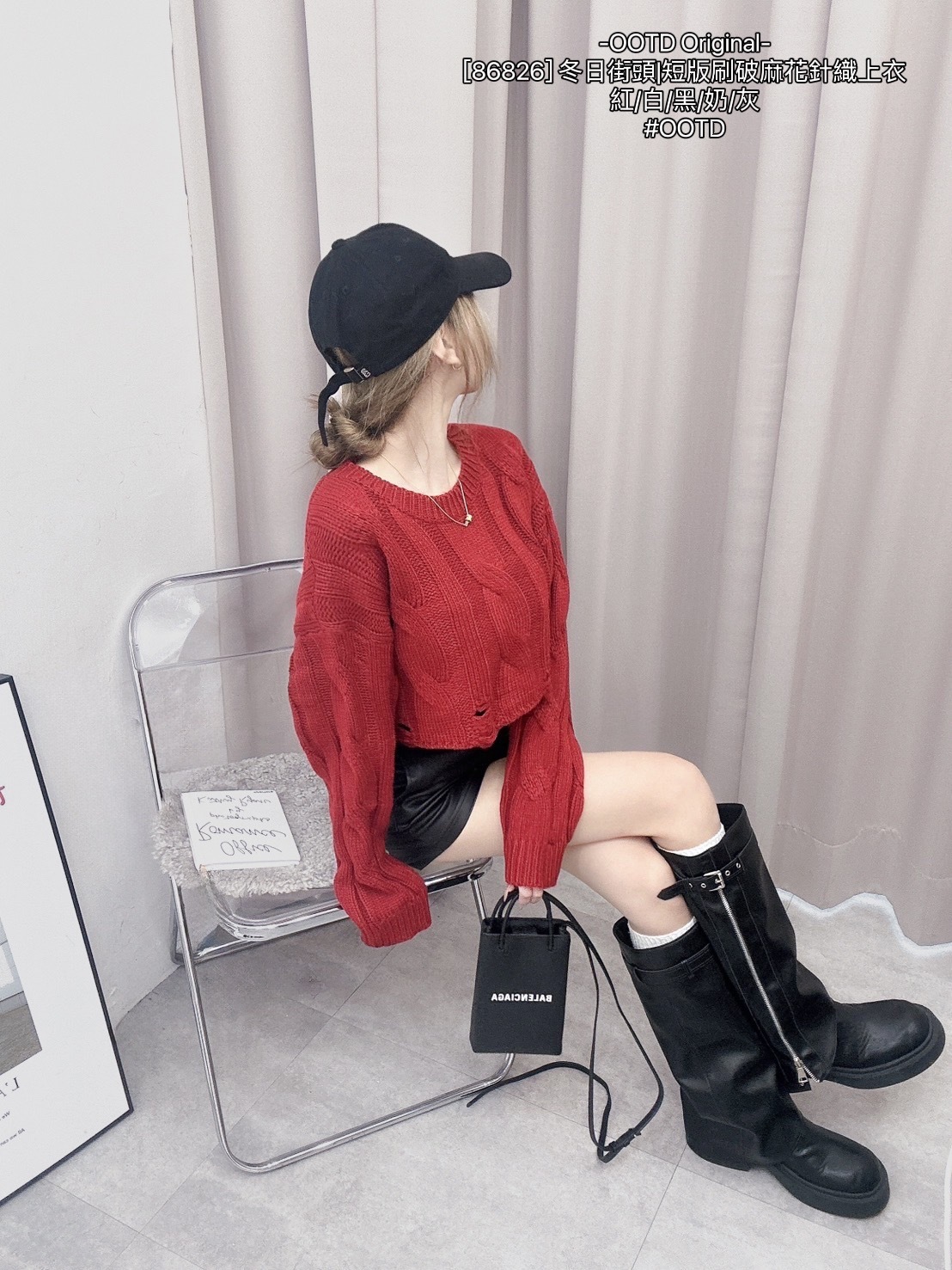 [86826] 冬日街頭短版刷破麻花針織上衣 (6)