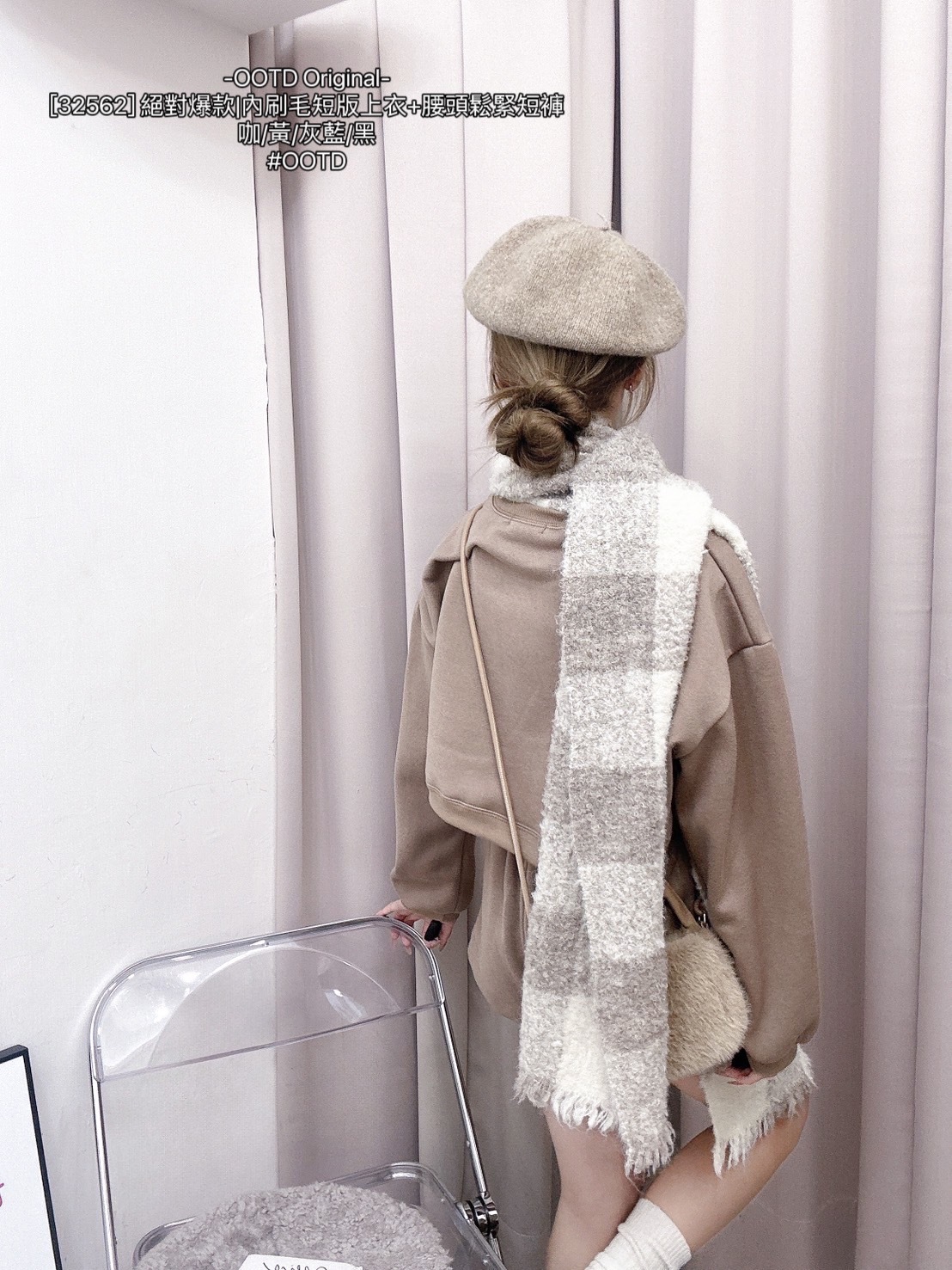 [32562] 絕對爆款內刷毛短版上衣+腰頭鬆緊短褲 (6)