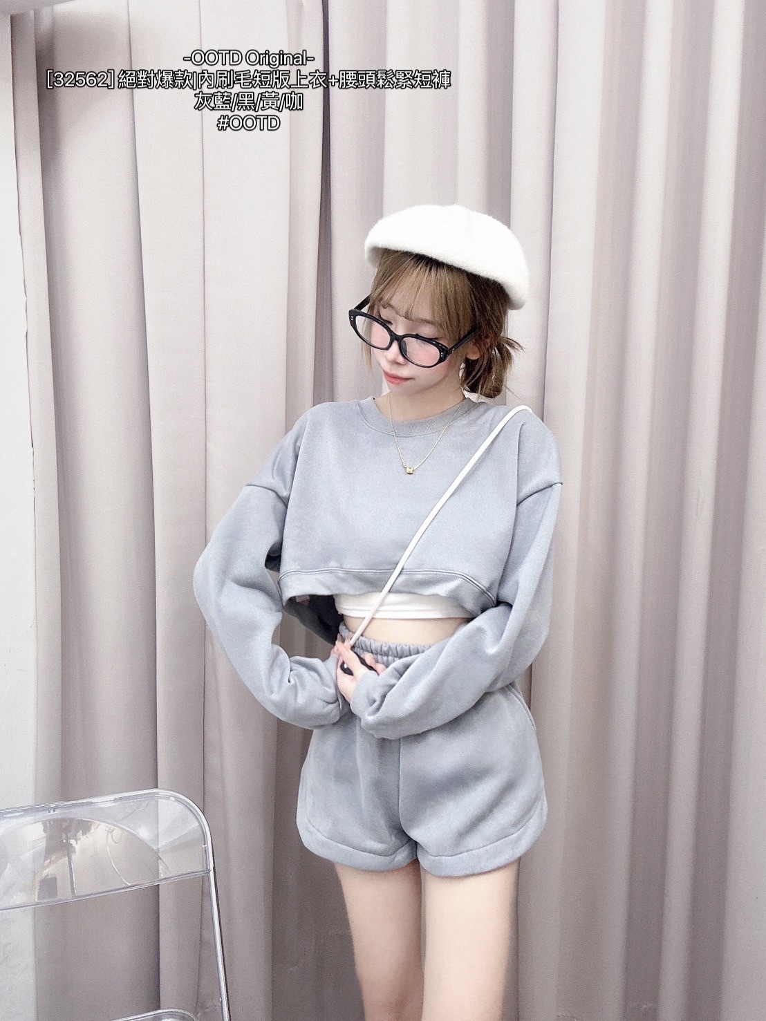 [32562] 絕對爆款內刷毛短版上衣+腰頭鬆緊短褲 (3)