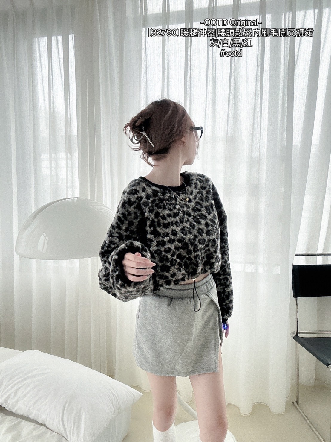 [32790]暖腿神器腰頭鬆緊內刷毛開叉褲裙 (4)