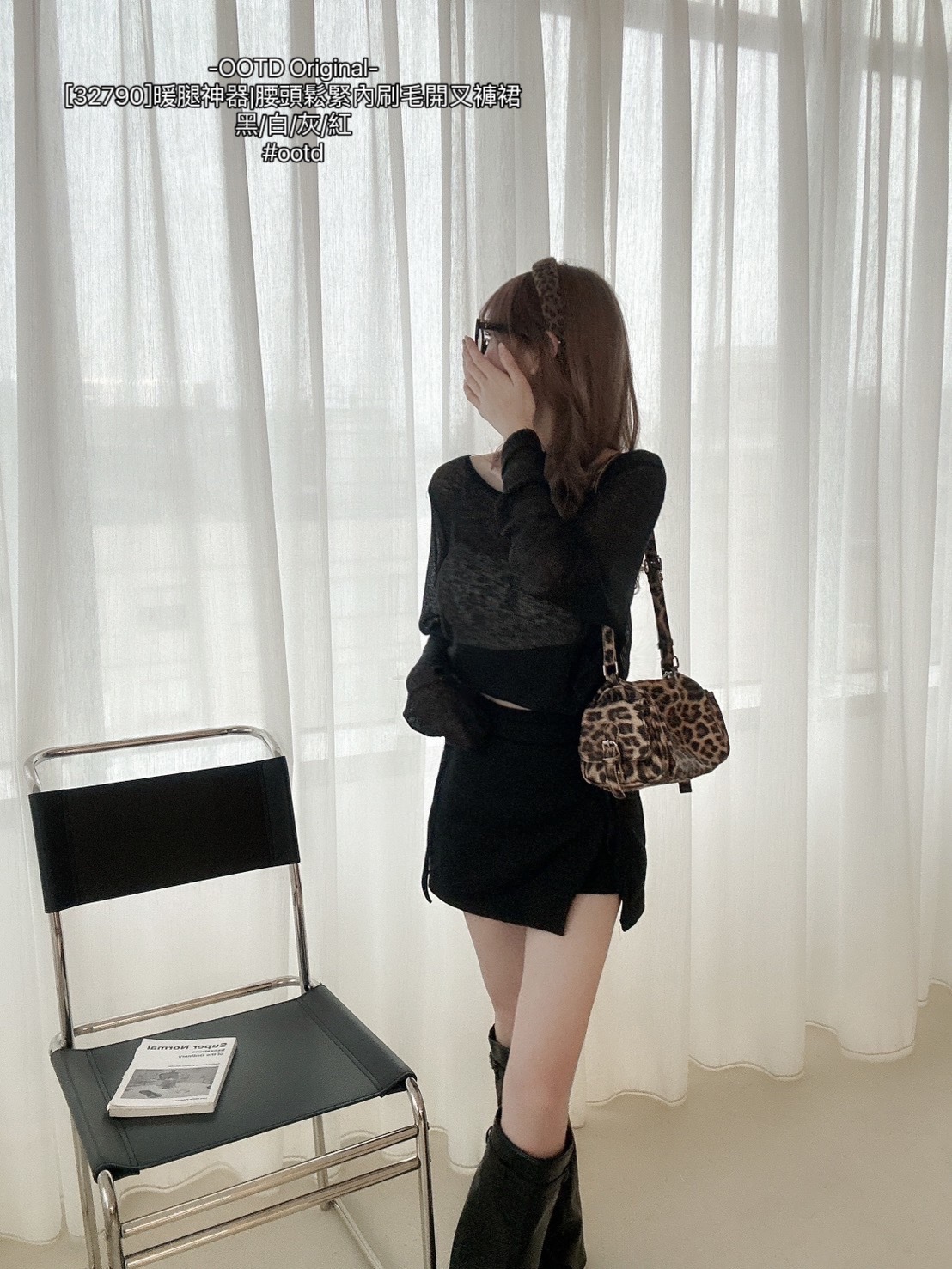 [32790]暖腿神器腰頭鬆緊內刷毛開叉褲裙 (7)