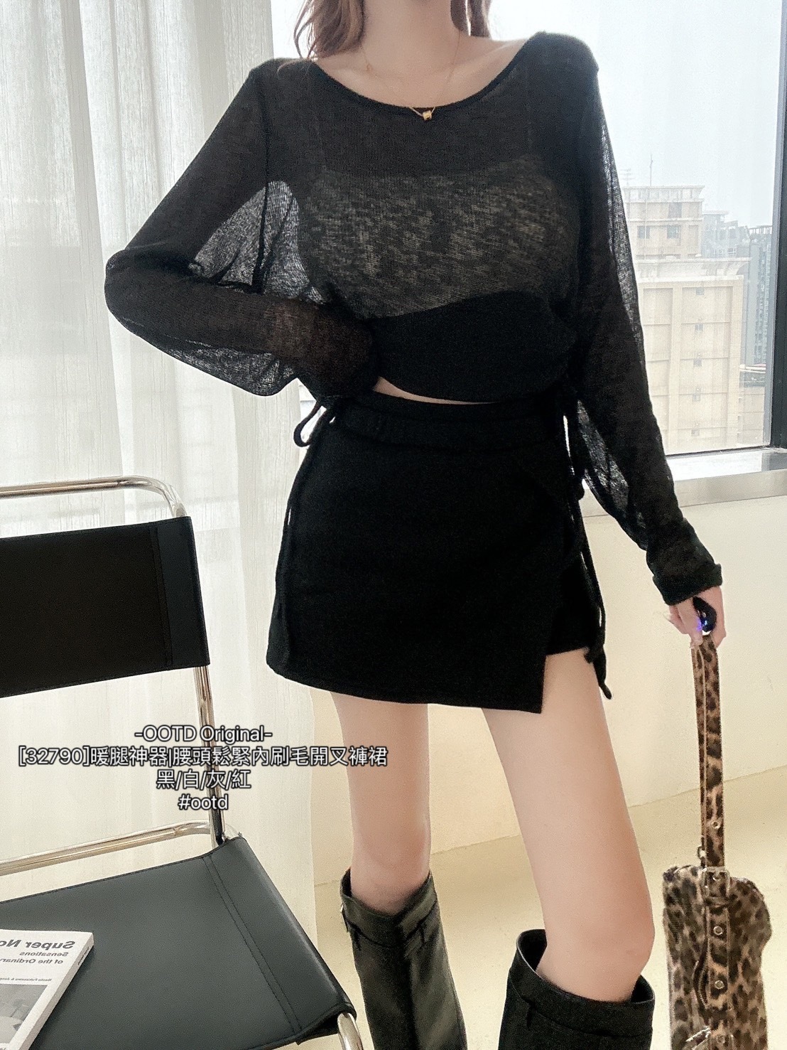 [32790]暖腿神器腰頭鬆緊內刷毛開叉褲裙 (8)