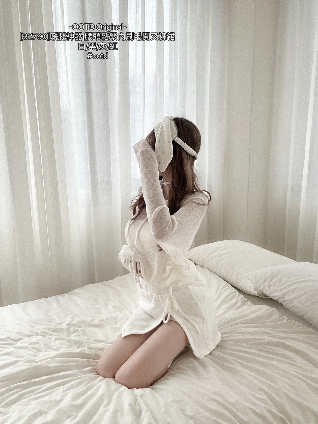 [32790]暖腿神器腰頭鬆緊內刷毛開叉褲裙 (2)