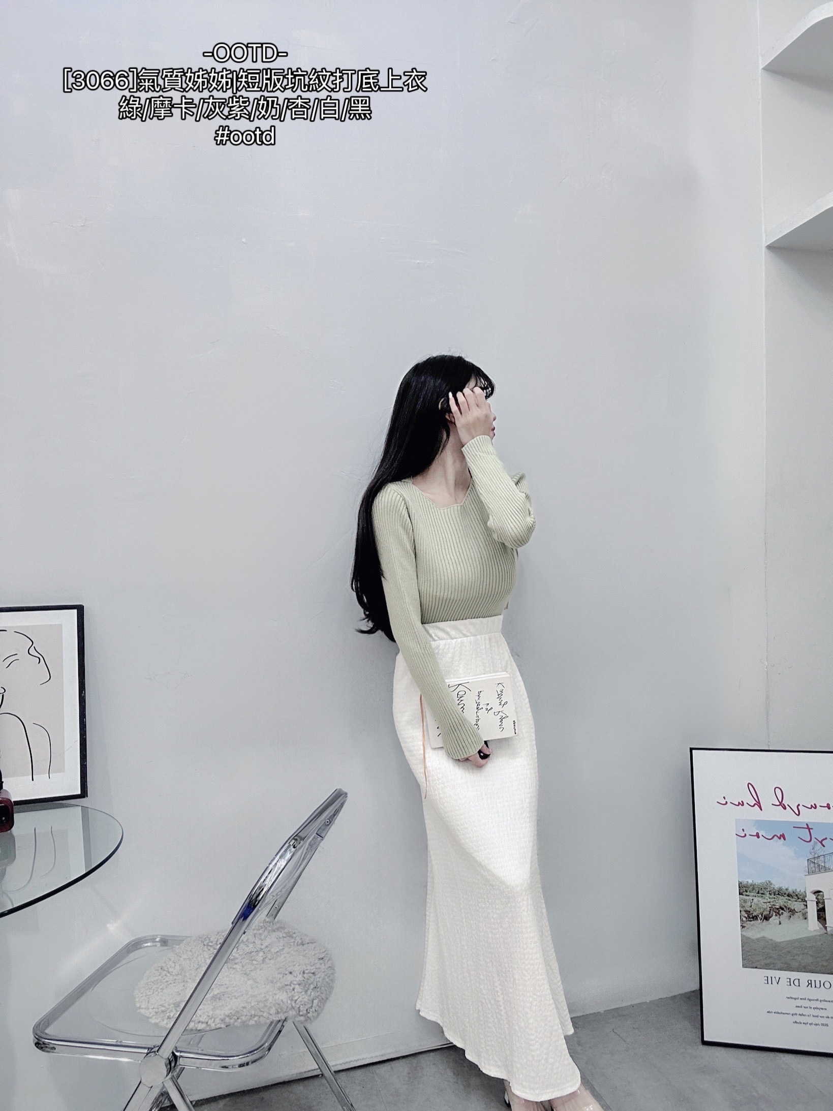 [3066]氣質姊姊短版坑紋打底上衣 (5)