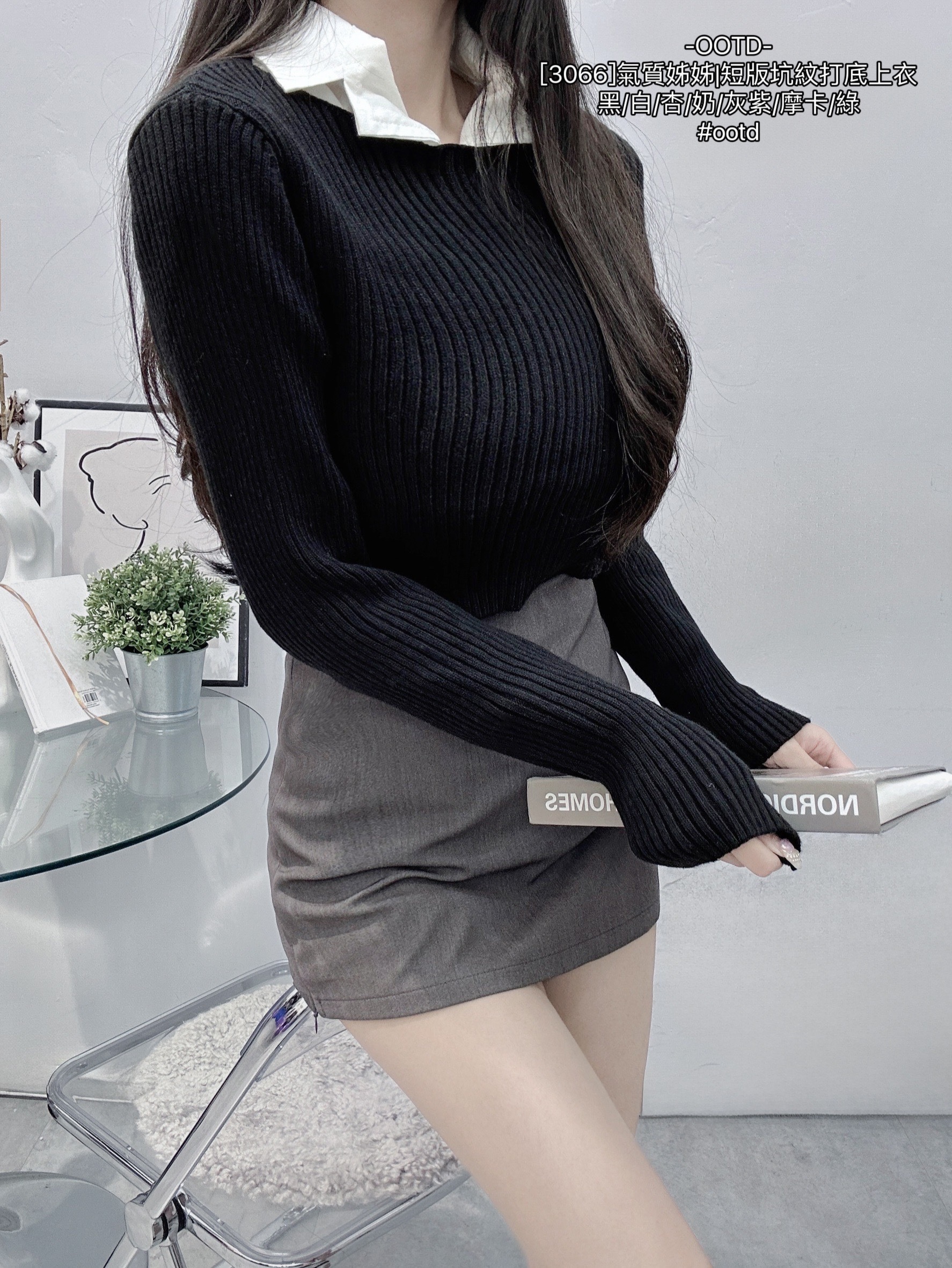 [3066]氣質姊姊短版坑紋打底上衣 (12)