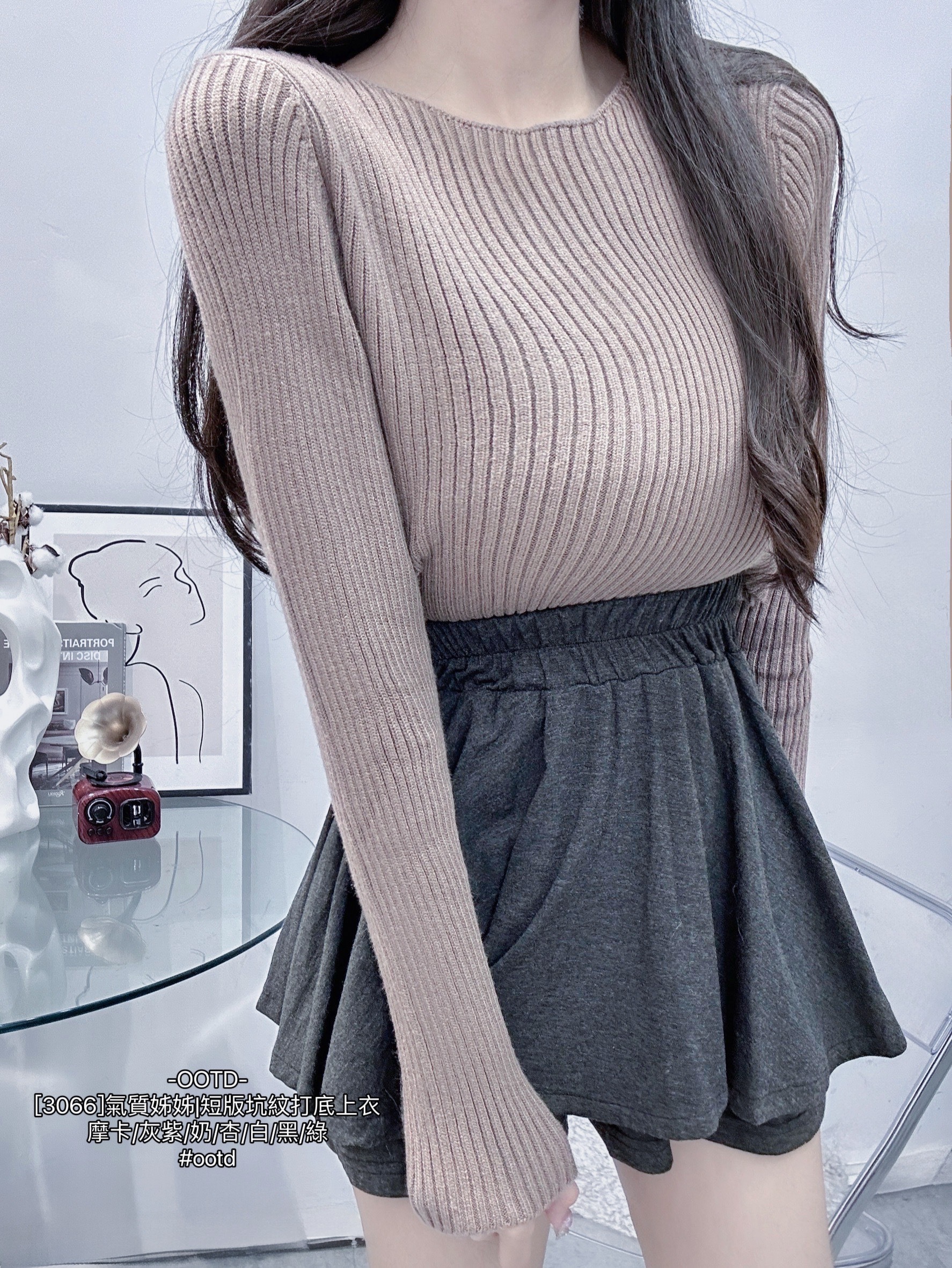 [3066]氣質姊姊短版坑紋打底上衣 (11)