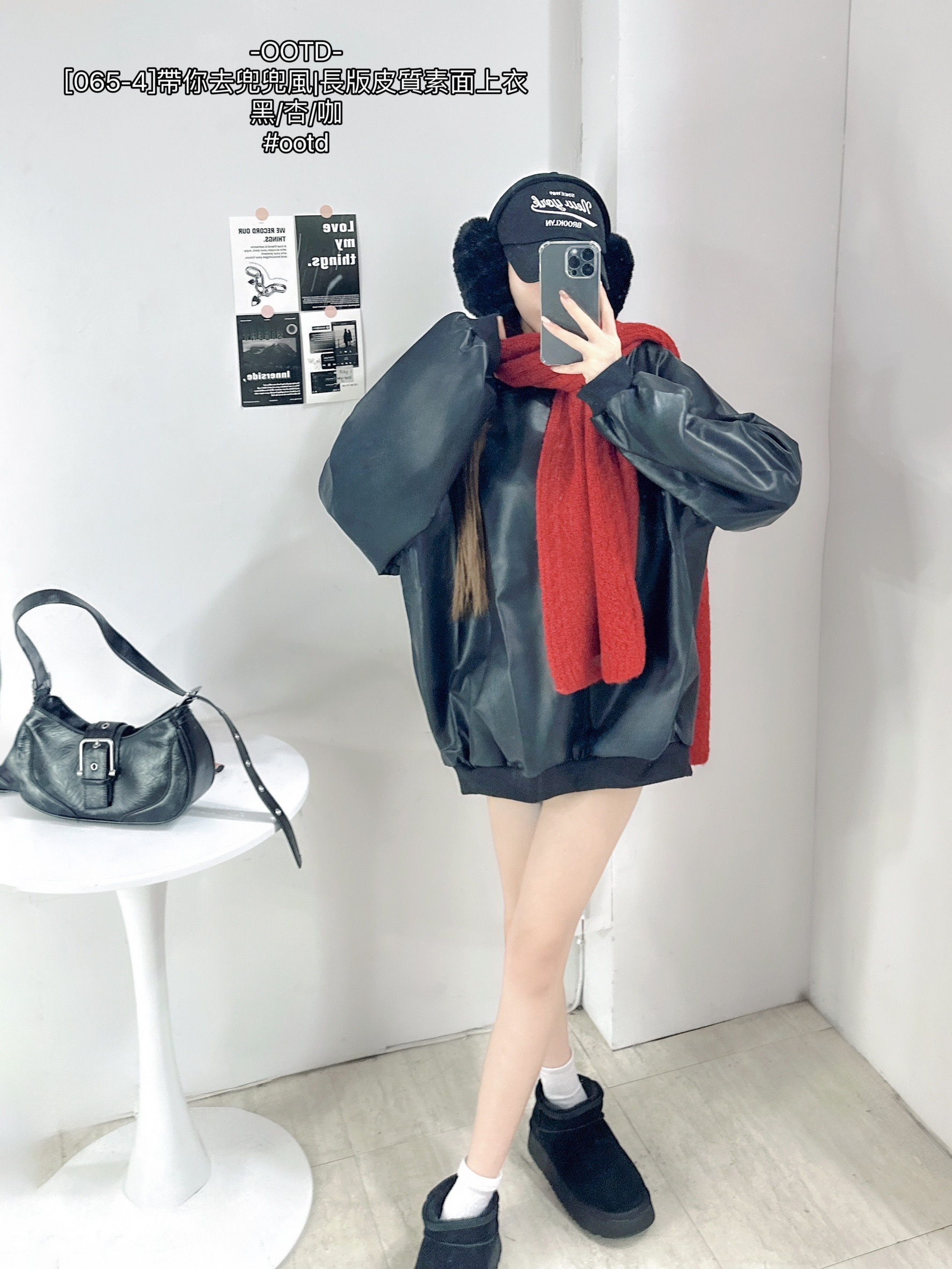 [065-4]帶你去兜兜風長版皮質素面上衣 (5)
