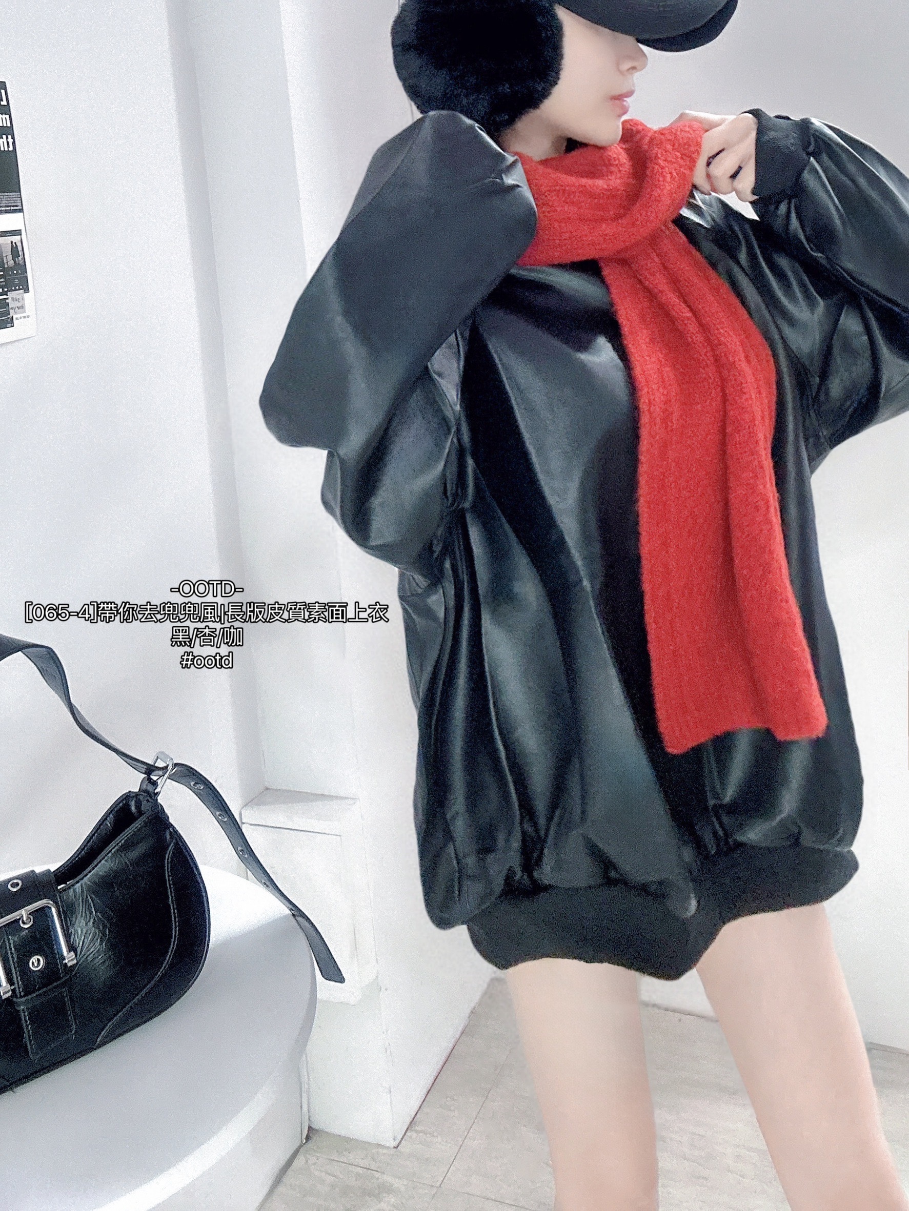 [065-4]帶你去兜兜風長版皮質素面上衣 (6)