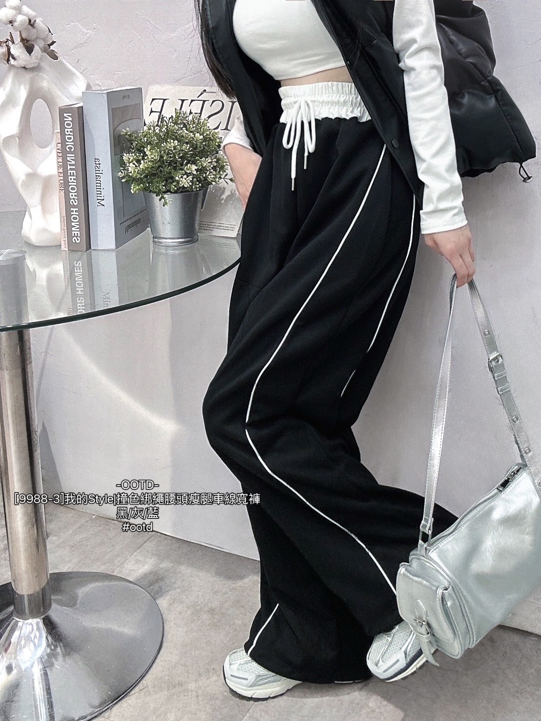 [9988-3]我的Style撞色綁繩腰頭瘦腿車線寬褲 (4)