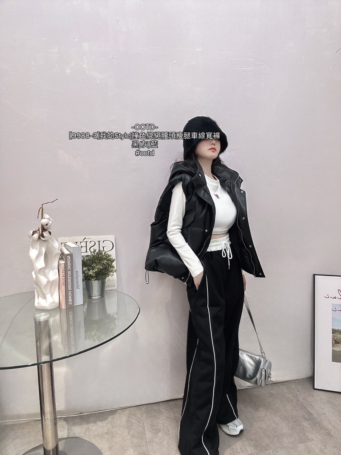 [9988-3]我的Style撞色綁繩腰頭瘦腿車線寬褲.
