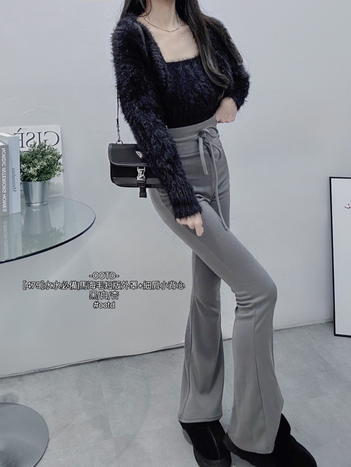 [479]水水必備馬海毛短版外罩+細肩小背心 (6)