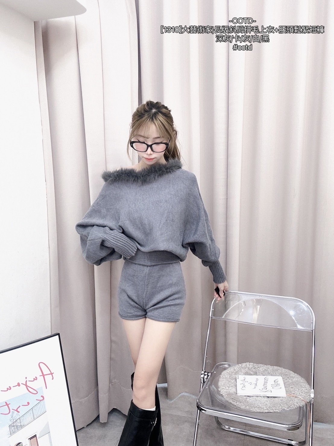 [1310]大藝術家長版斜肩拼毛上衣+腰頭鬆緊短褲 (7)