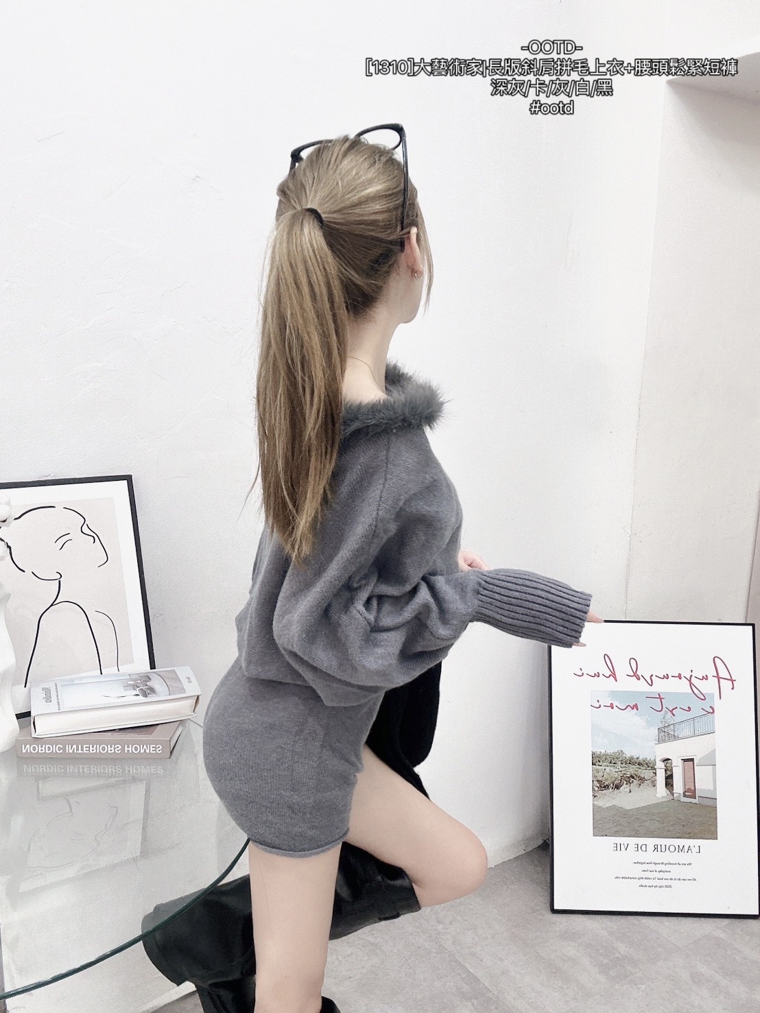 [1310]大藝術家長版斜肩拼毛上衣+腰頭鬆緊短褲 (8)