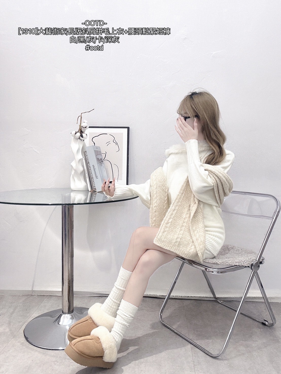 [1310]大藝術家長版斜肩拼毛上衣+腰頭鬆緊短褲 (2)