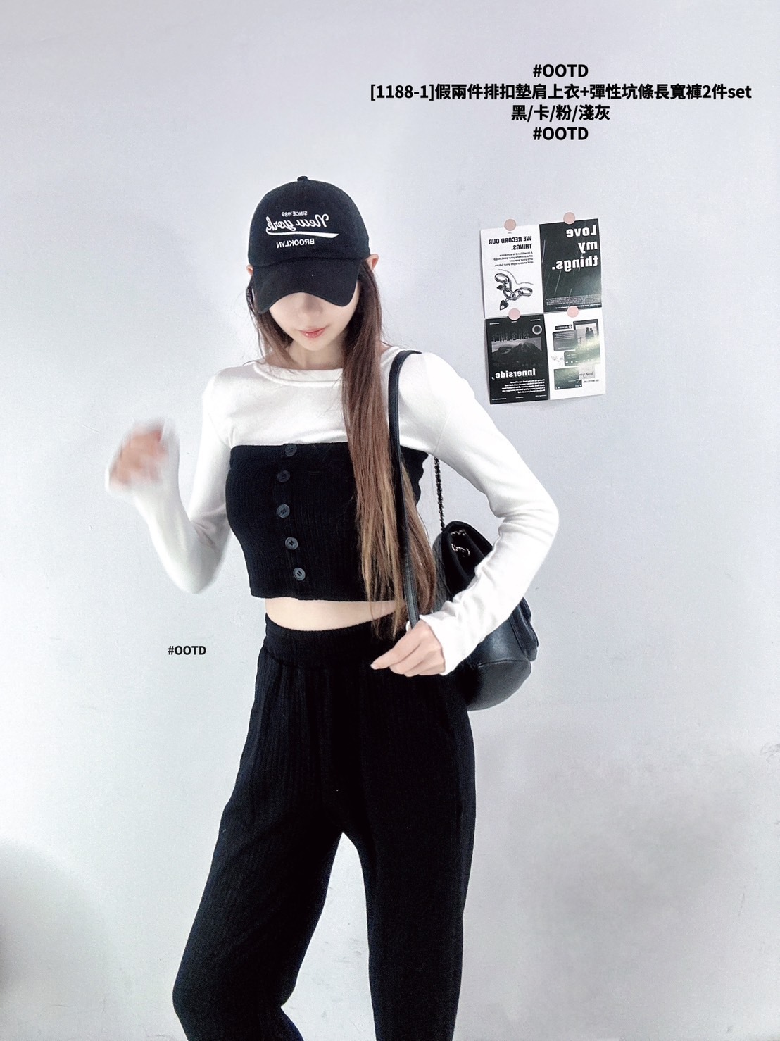 [1188-1]假兩件排扣墊肩上衣+彈性坑條長寬褲2件set (8)