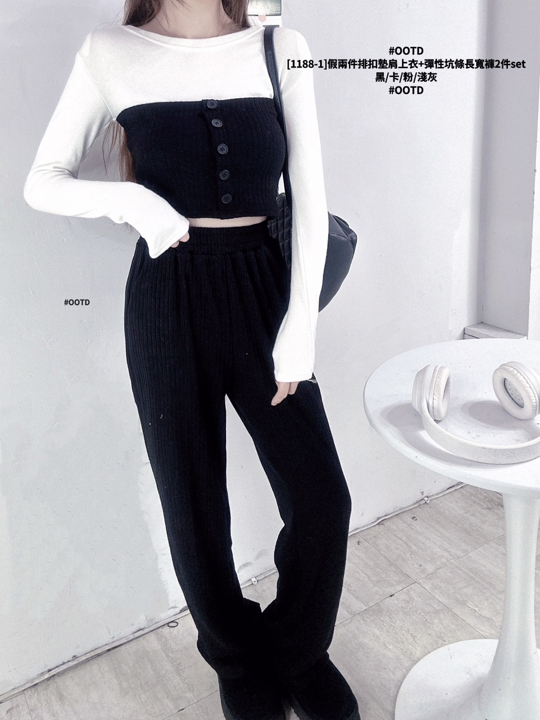 [1188-1]假兩件排扣墊肩上衣+彈性坑條長寬褲2件set (7)