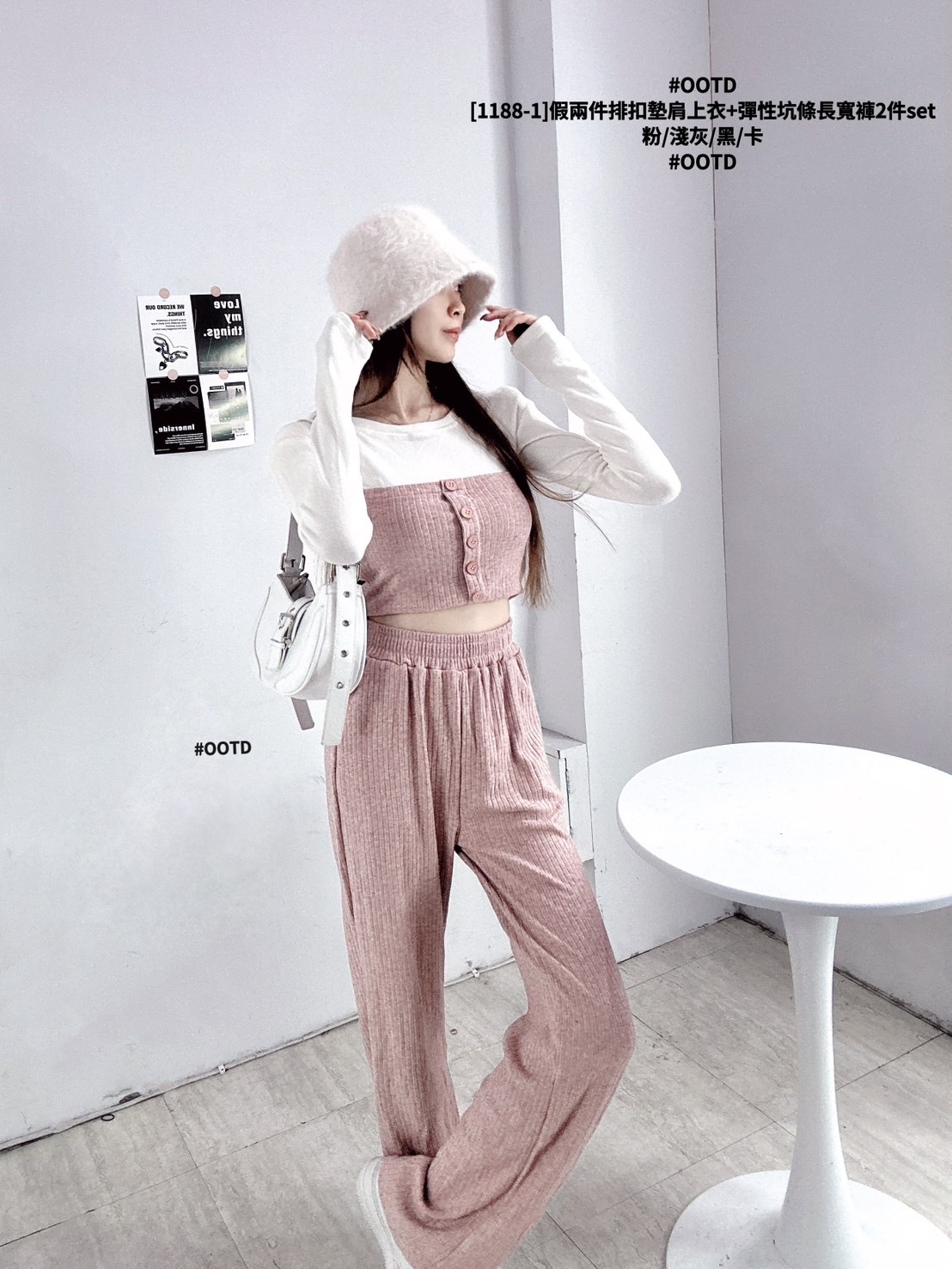 [1188-1]假兩件排扣墊肩上衣+彈性坑條長寬褲2件set (4)