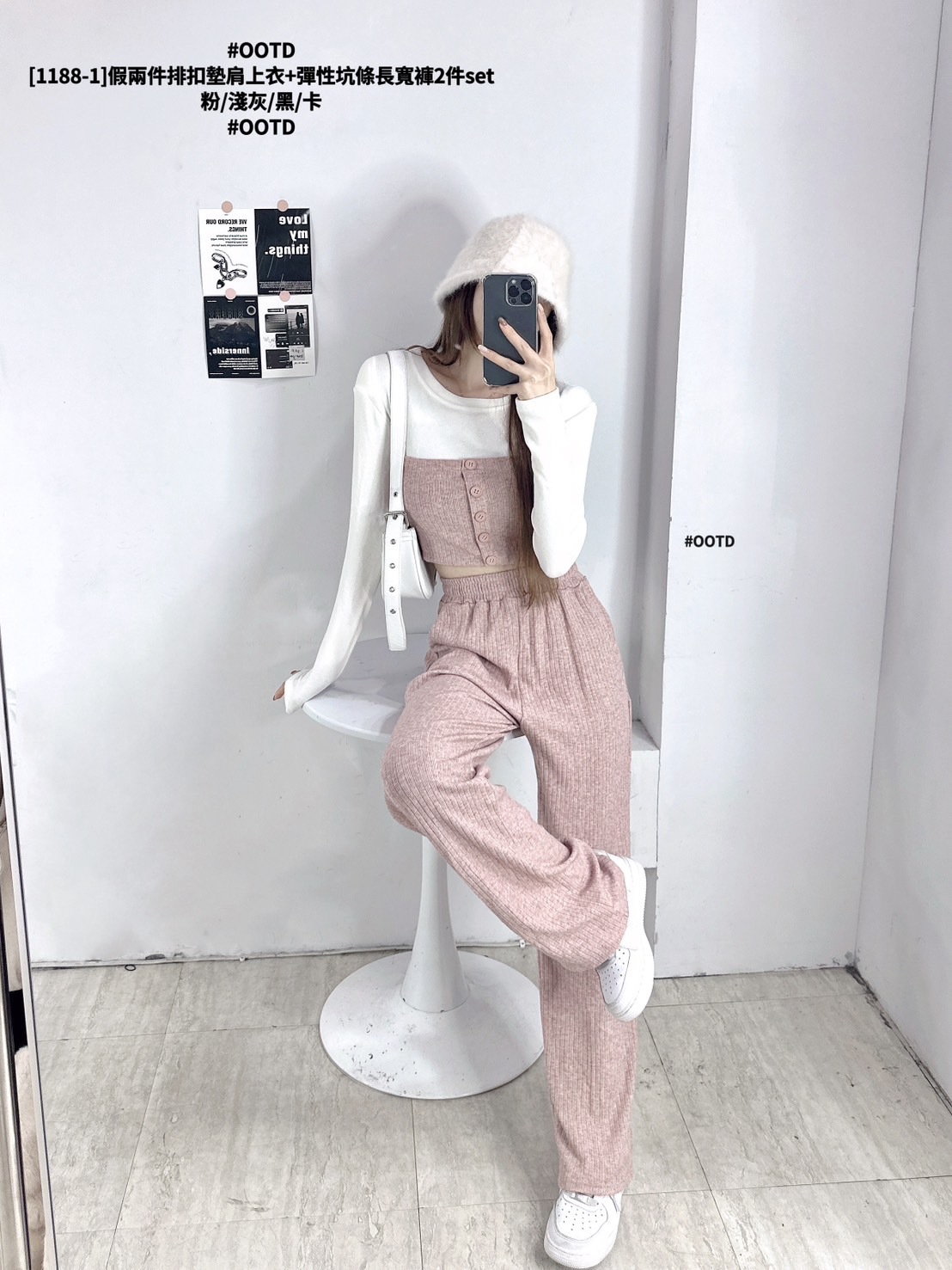 [1188-1]假兩件排扣墊肩上衣+彈性坑條長寬褲2件set (3)