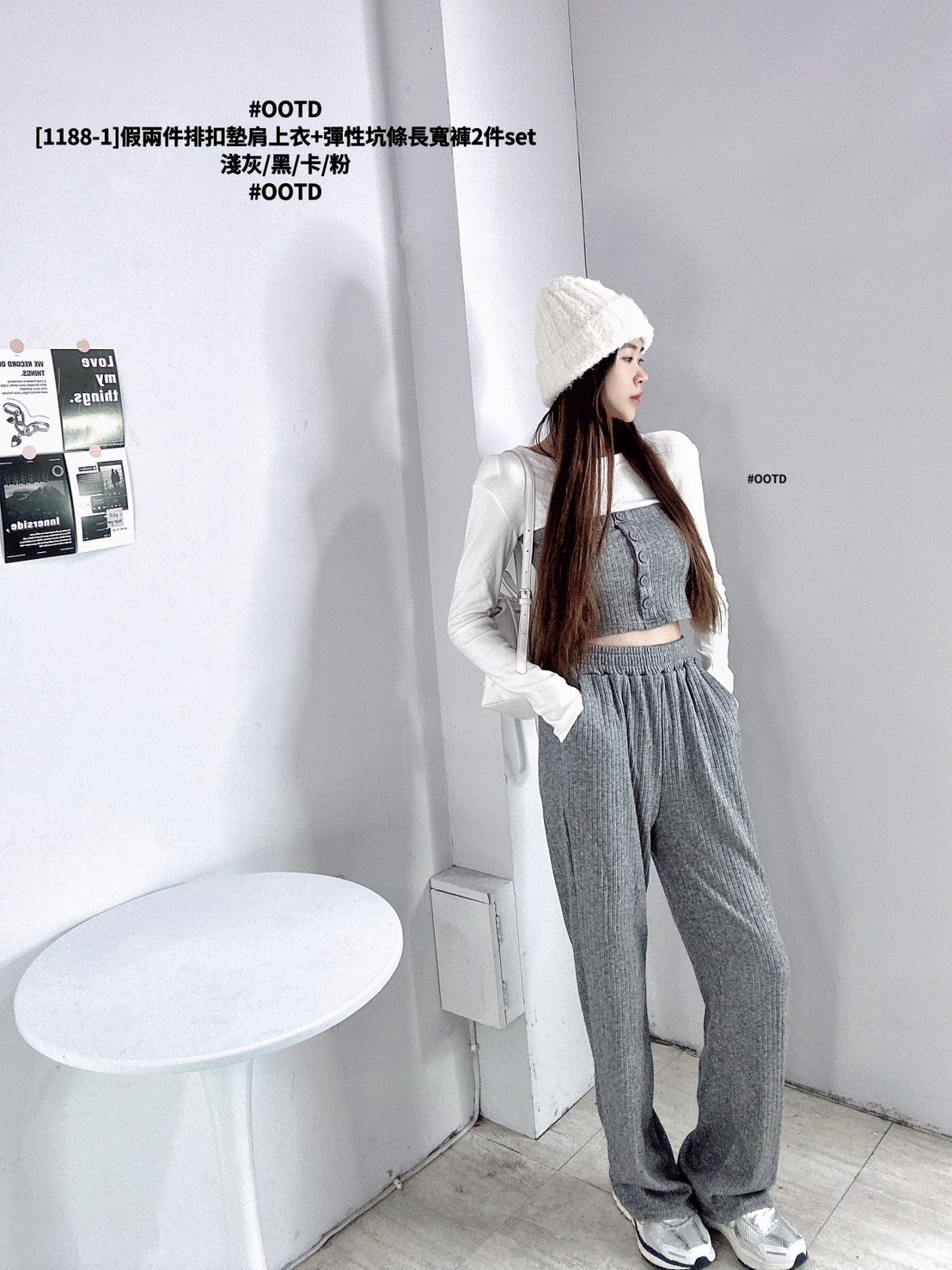 [1188-1]假兩件排扣墊肩上衣+彈性坑條長寬褲2件set (5)