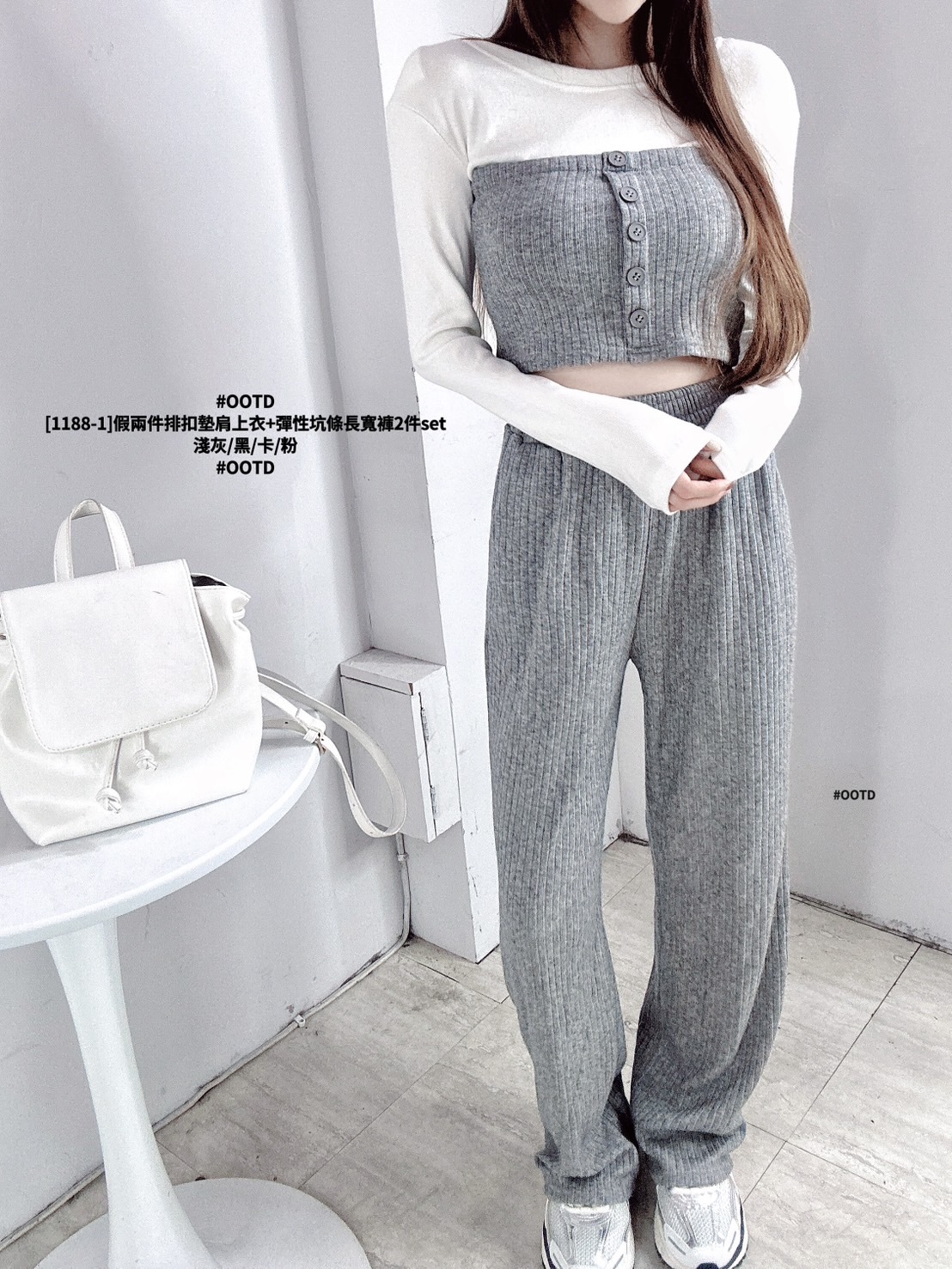 [1188-1]假兩件排扣墊肩上衣+彈性坑條長寬褲2件set (6)