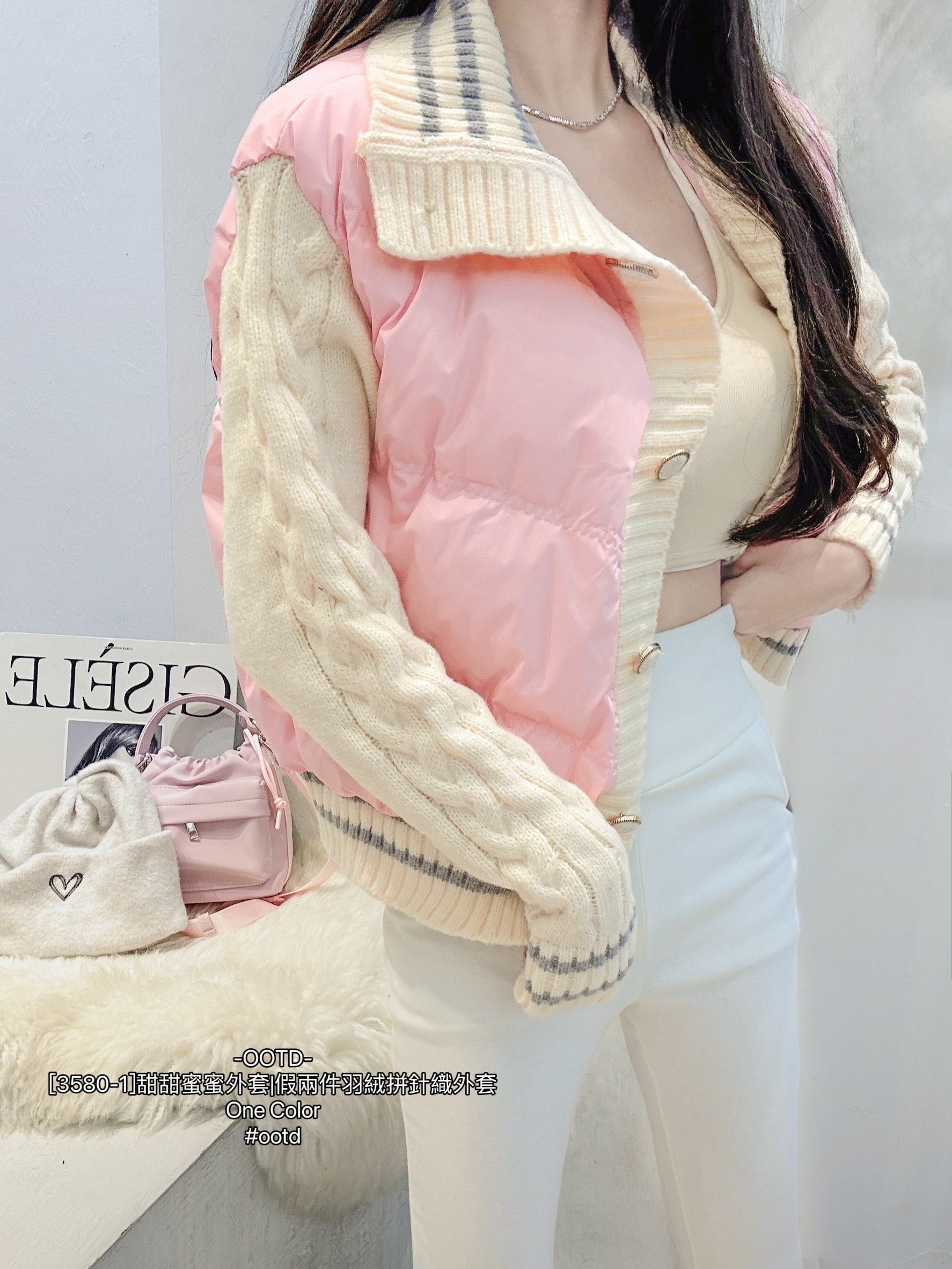 [3580-1]甜甜蜜蜜外套假兩件羽絨拼針織外套 (2)