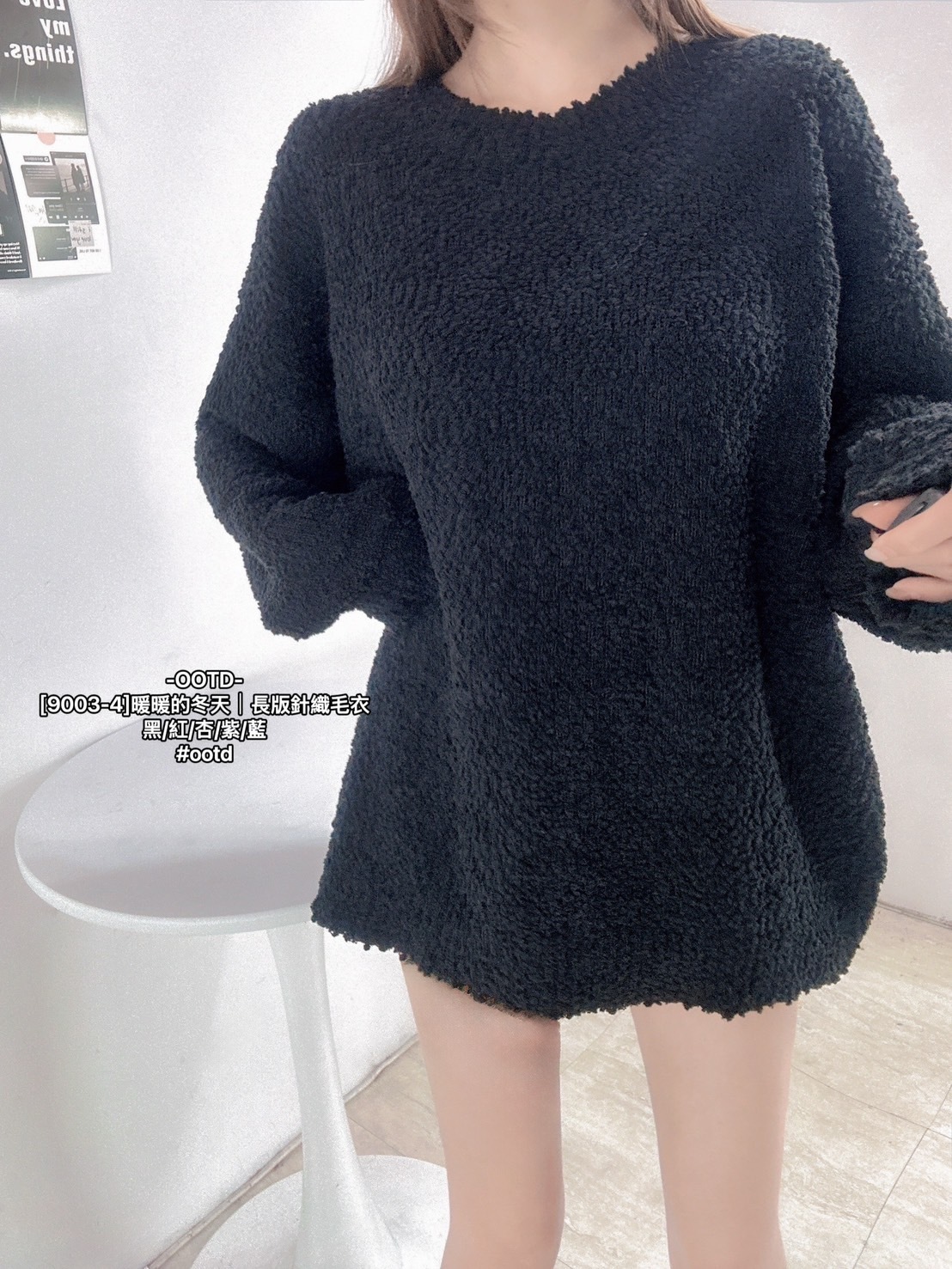[9003-4]暖暖的冬天｜長版針織毛衣 (8)