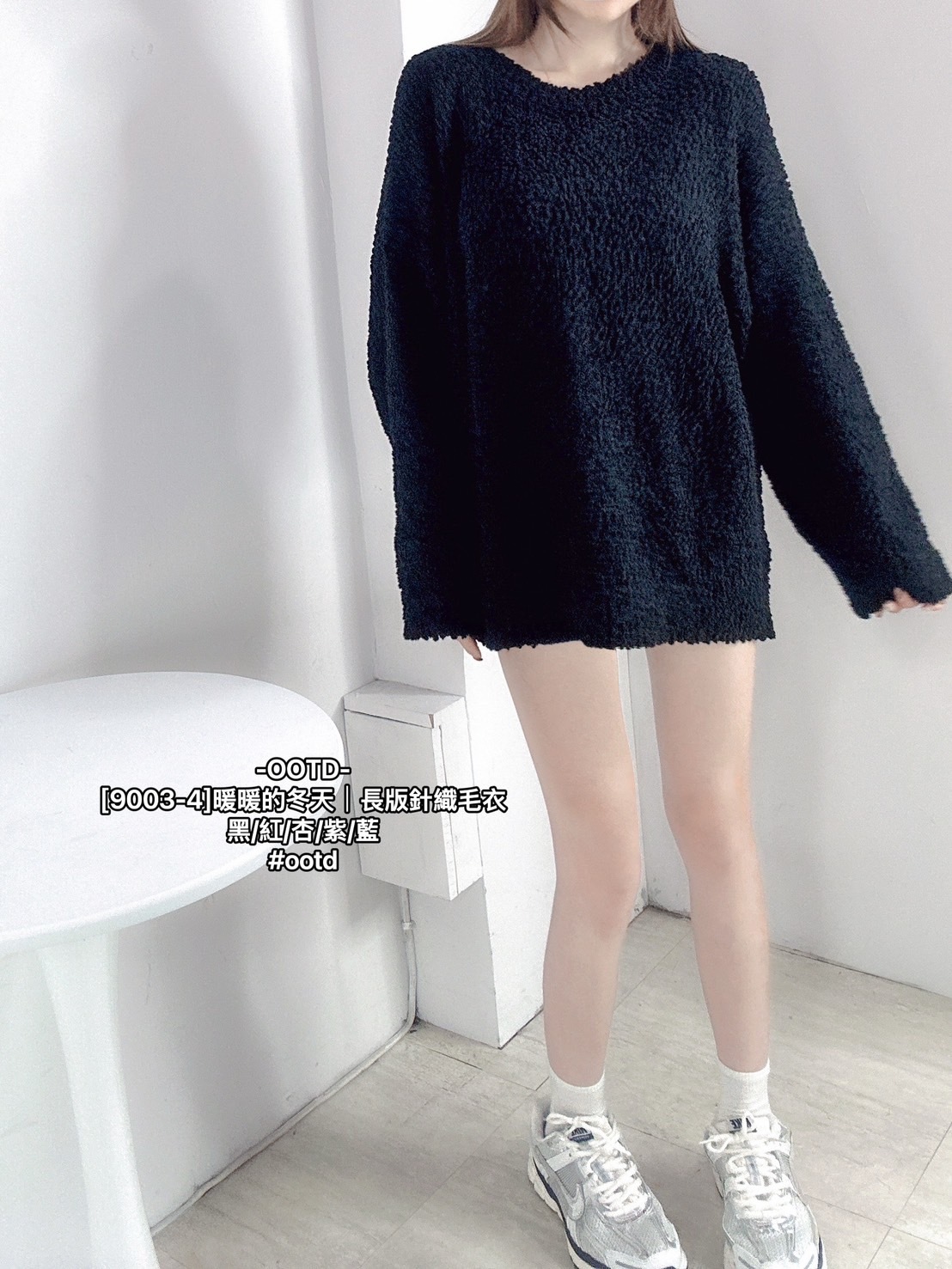 [9003-4]暖暖的冬天｜長版針織毛衣 (7)