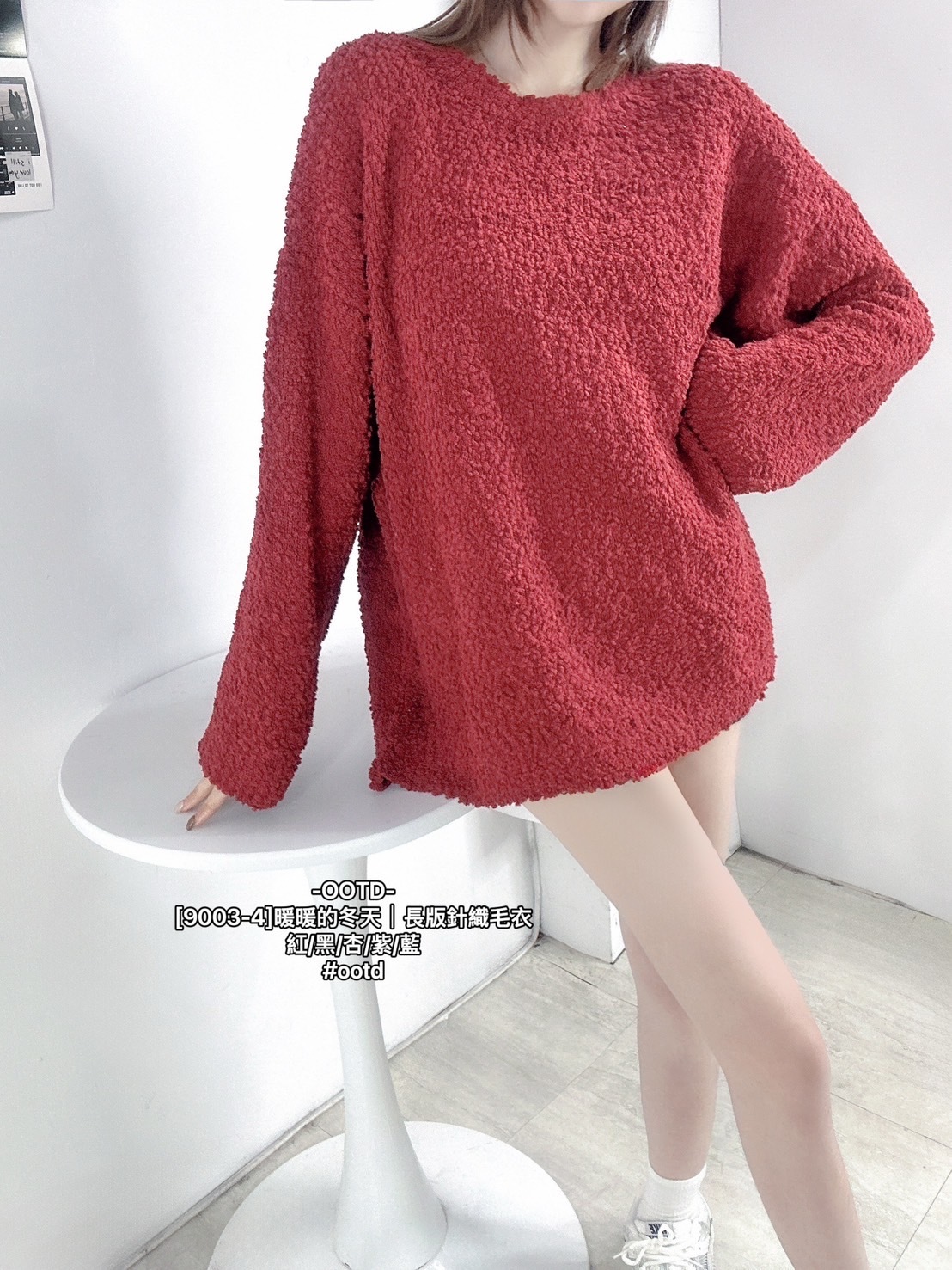 [9003-4]暖暖的冬天｜長版針織毛衣 (5)