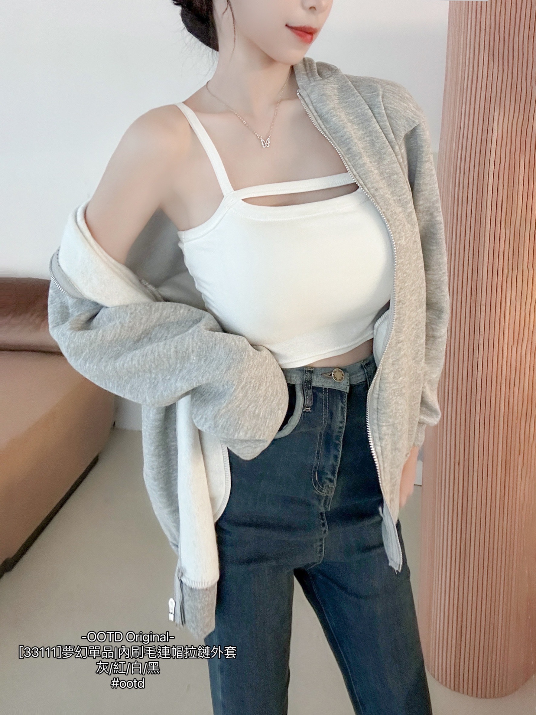 [33111]夢幻單品內刷毛連帽拉鏈外套 (8)